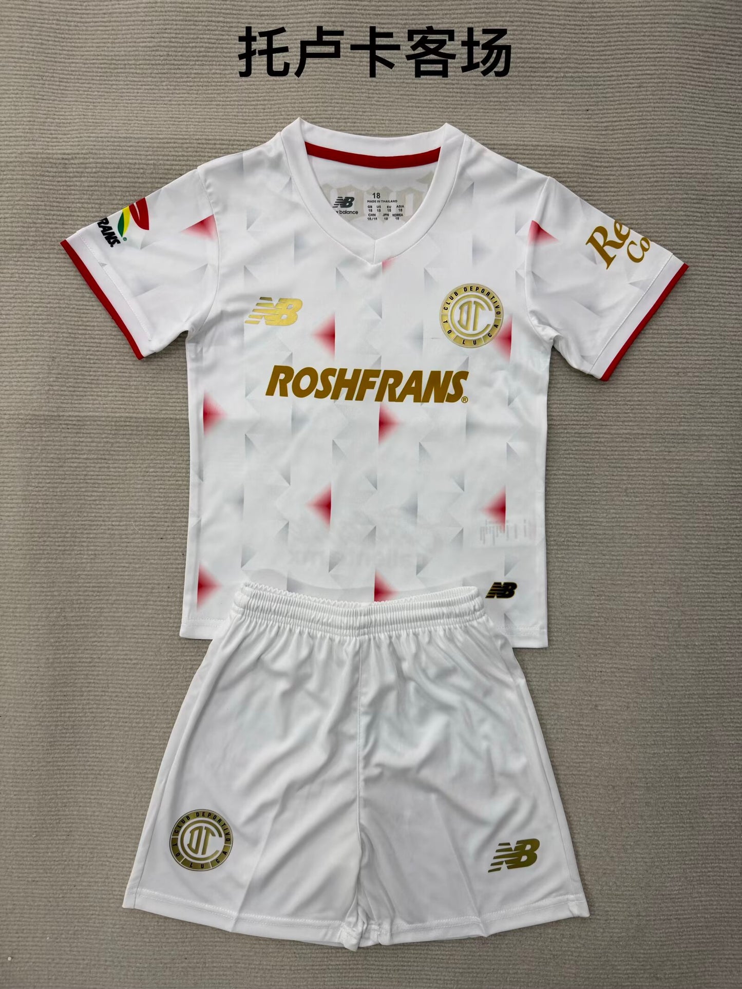 Toluca 2025/2026 Kids Away Fan Version Football Jersey