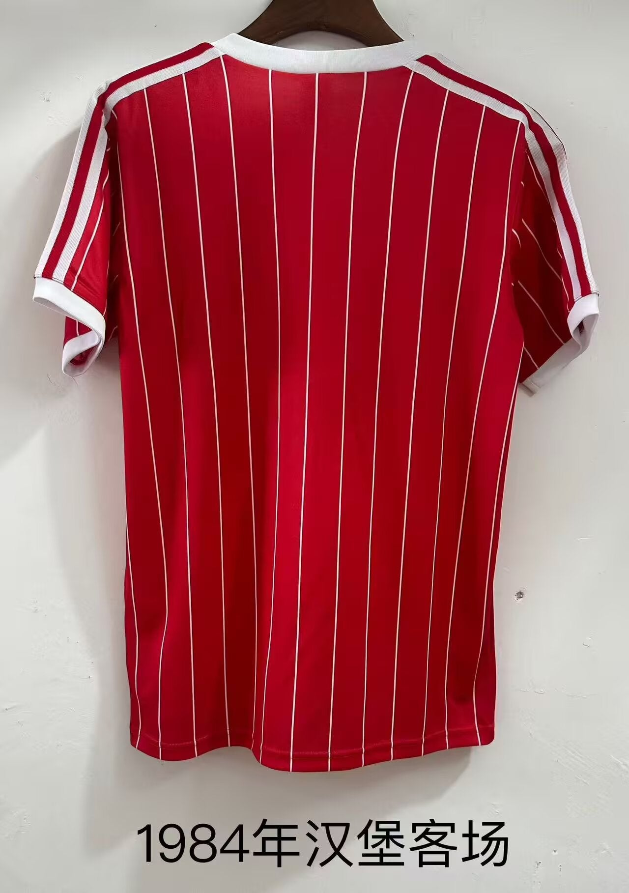 Retro Hamburger SV 1984 Away Fan Version Football Jersey