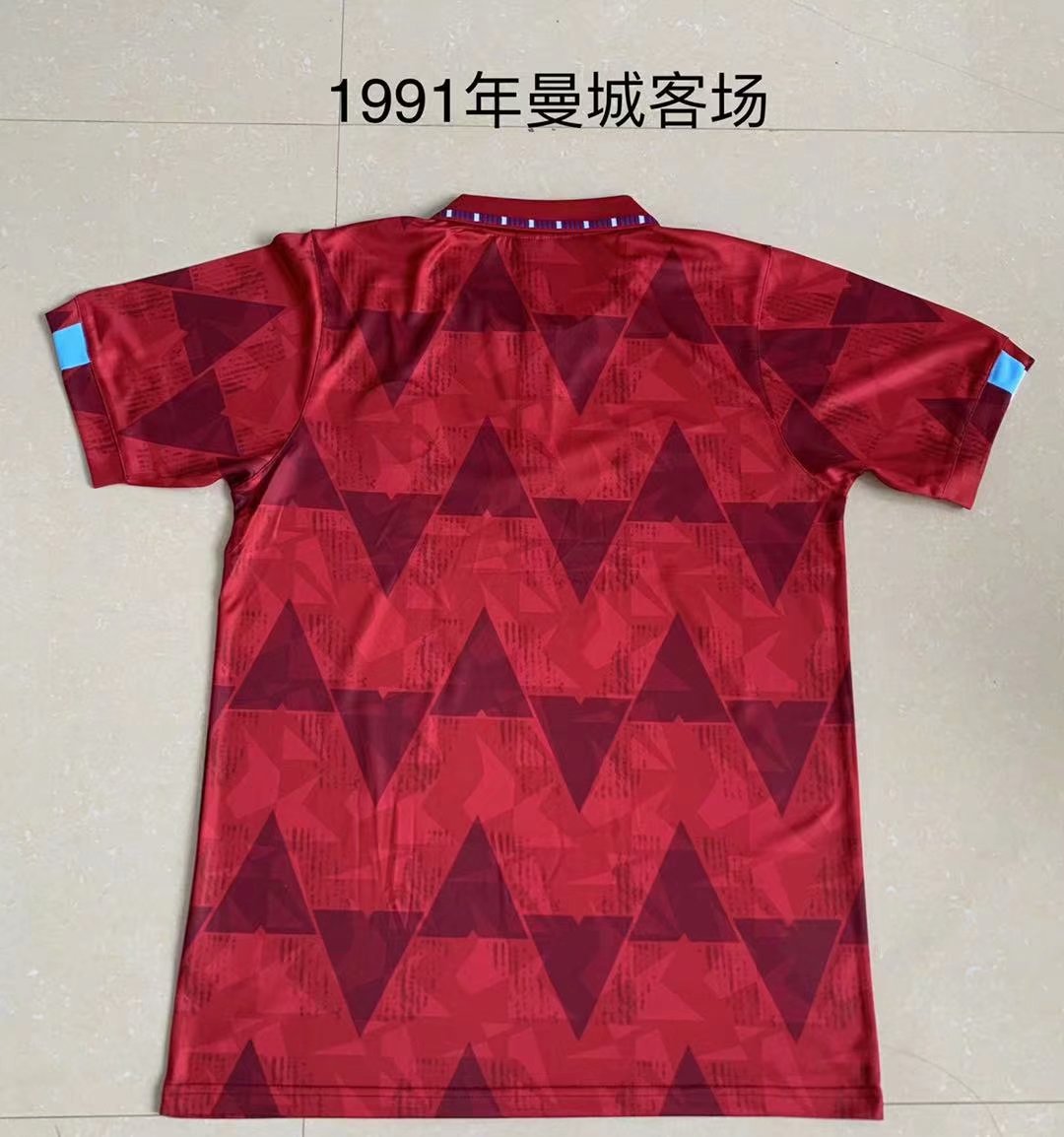 Retro Manchester city 1991 Away Football Jersey