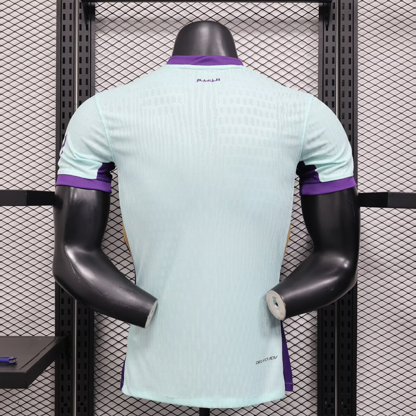 other team 2025/2026 Third Player Version Football Jersey