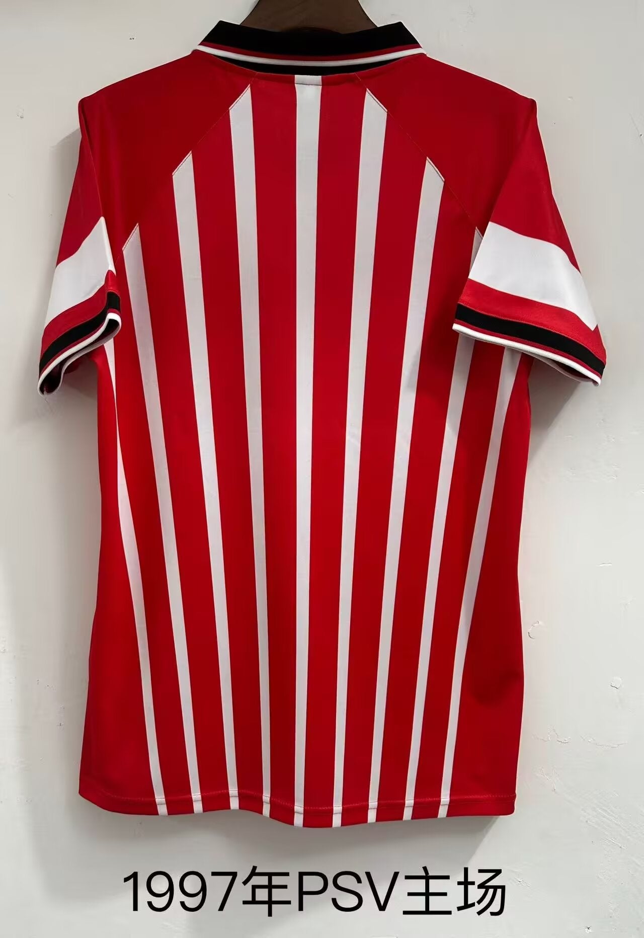 Retro PSV eindhoven 1997 Home Fan Version Football Jersey