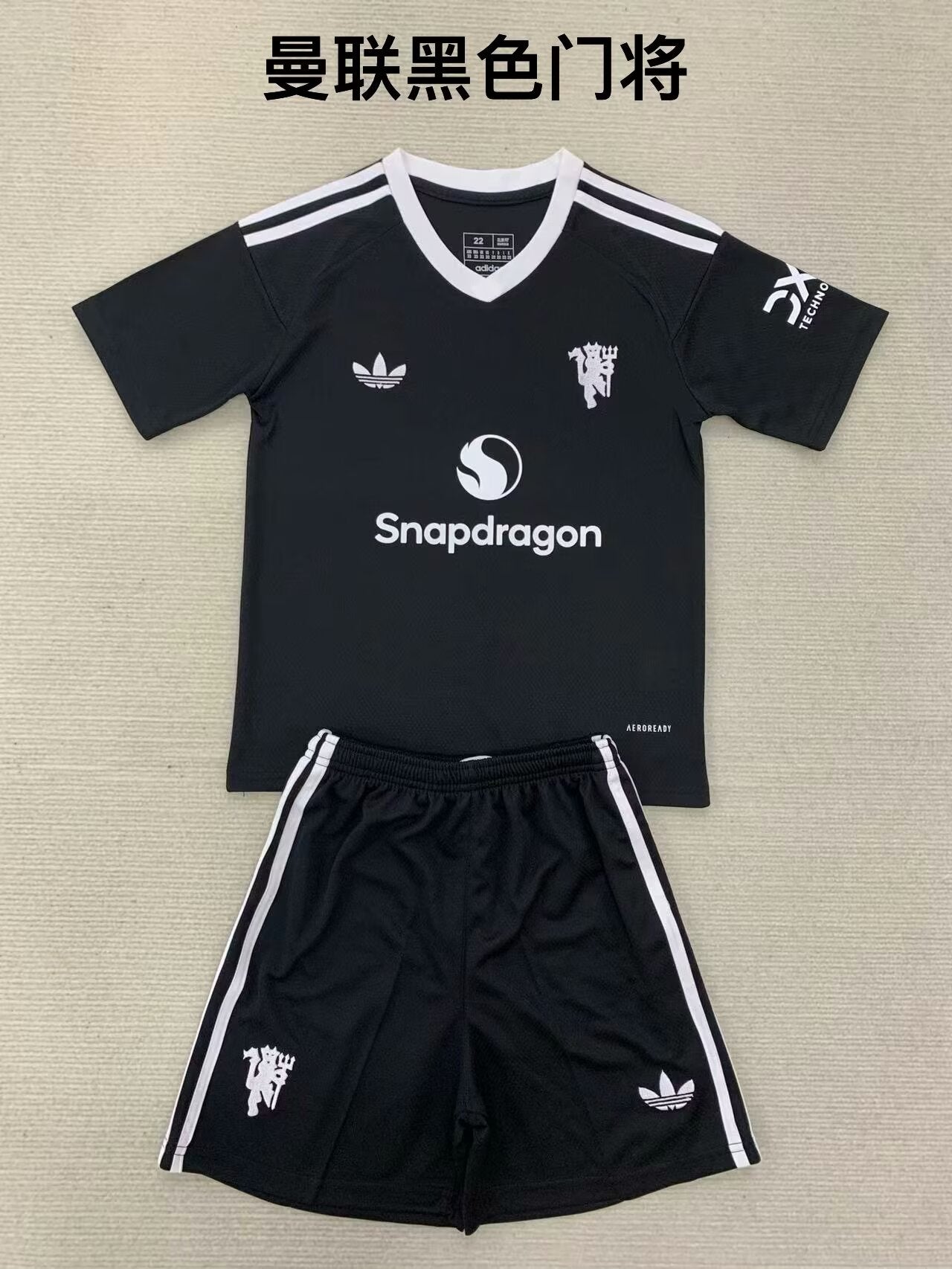Kids jerseys 2024/2025 Kids Goalkeeper Football Jersey