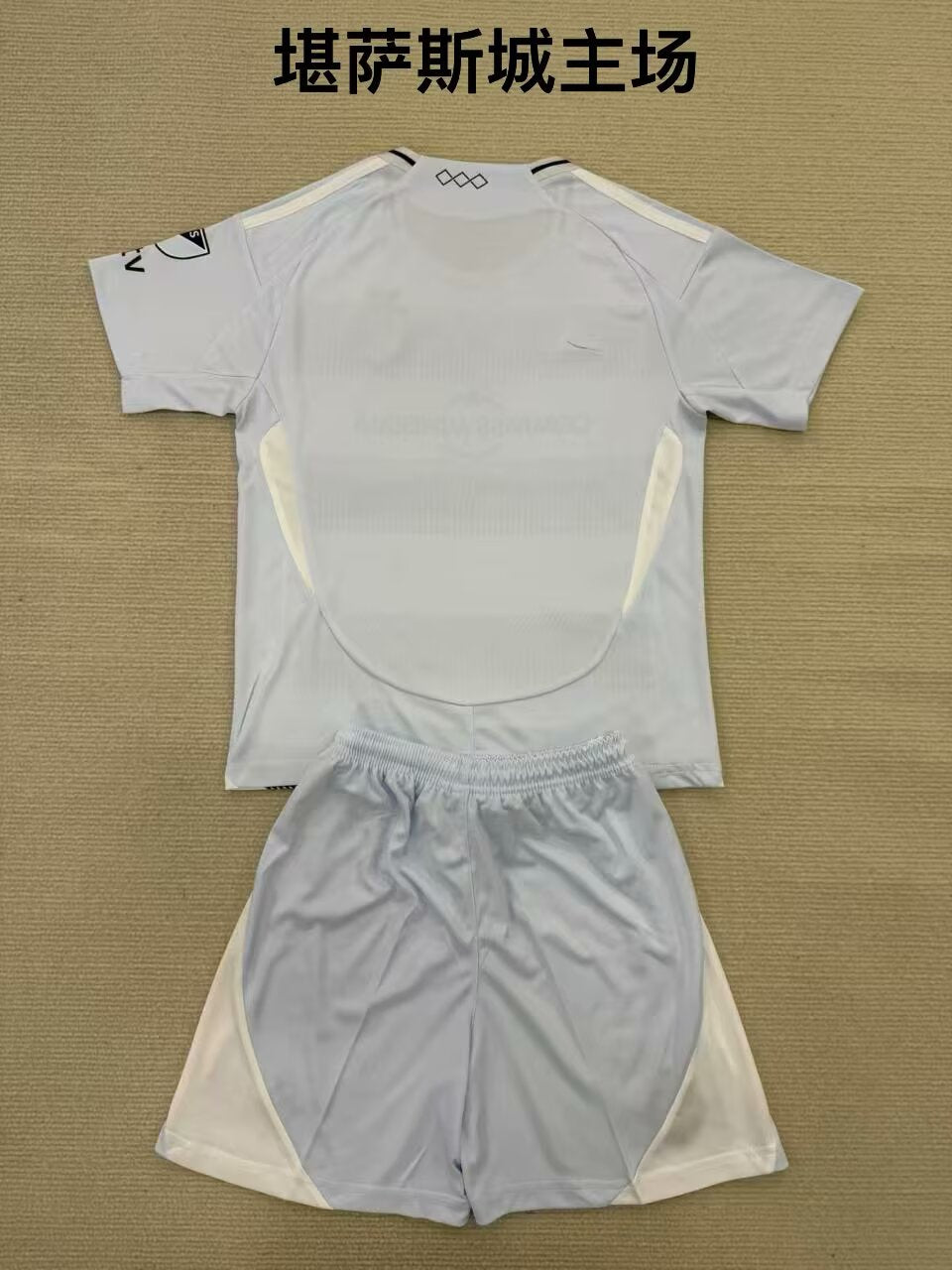 America（Mexico&MLS） 2025/2026 Kids Home Fan Version Football Jersey