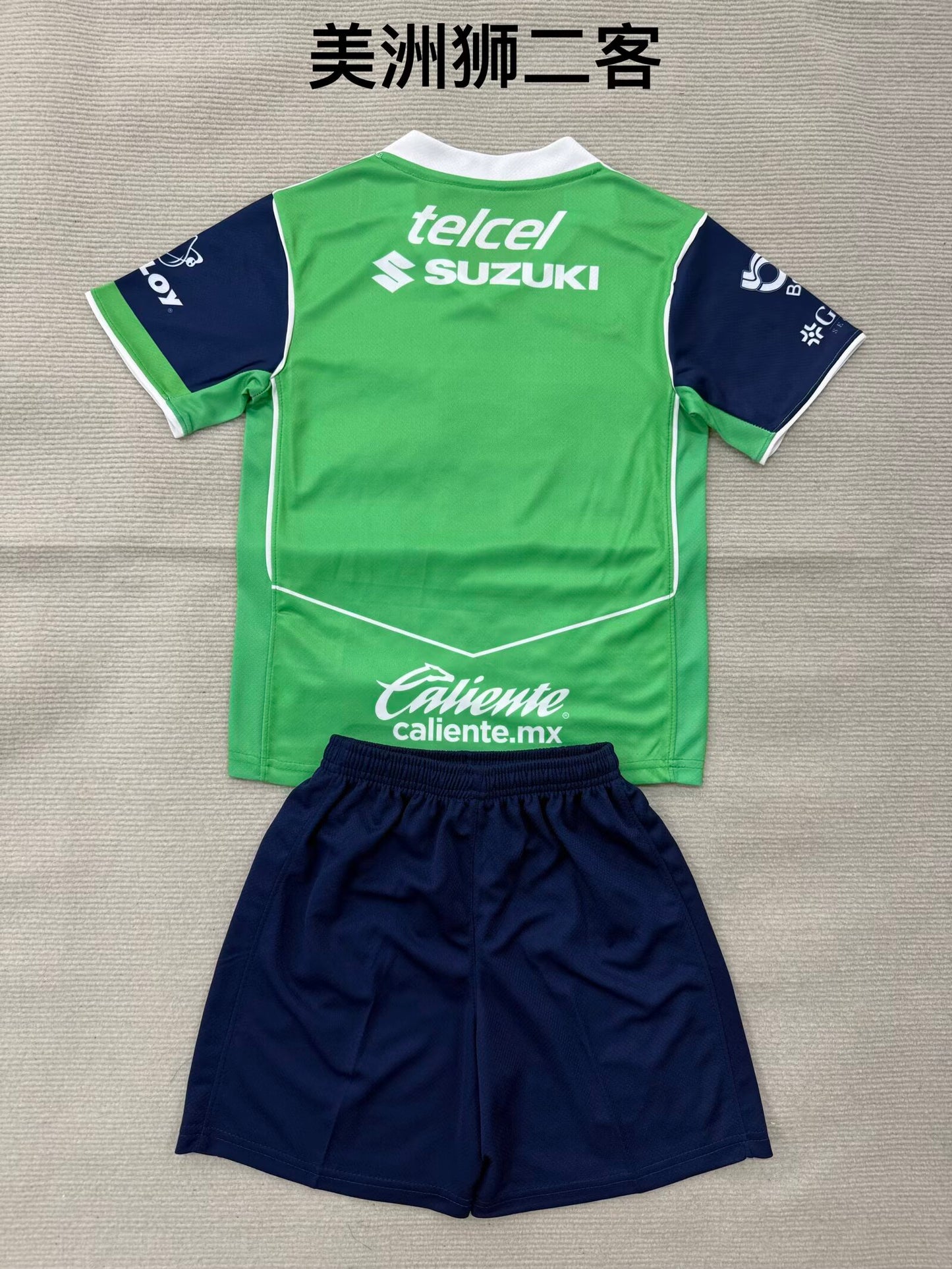 puma 2025/2026 Kids Third Away Fan Version Football Jersey