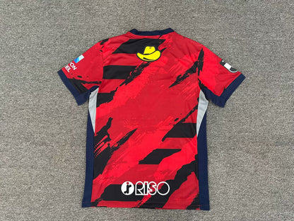other team 2025/2026 Home Fan Version Football Jersey