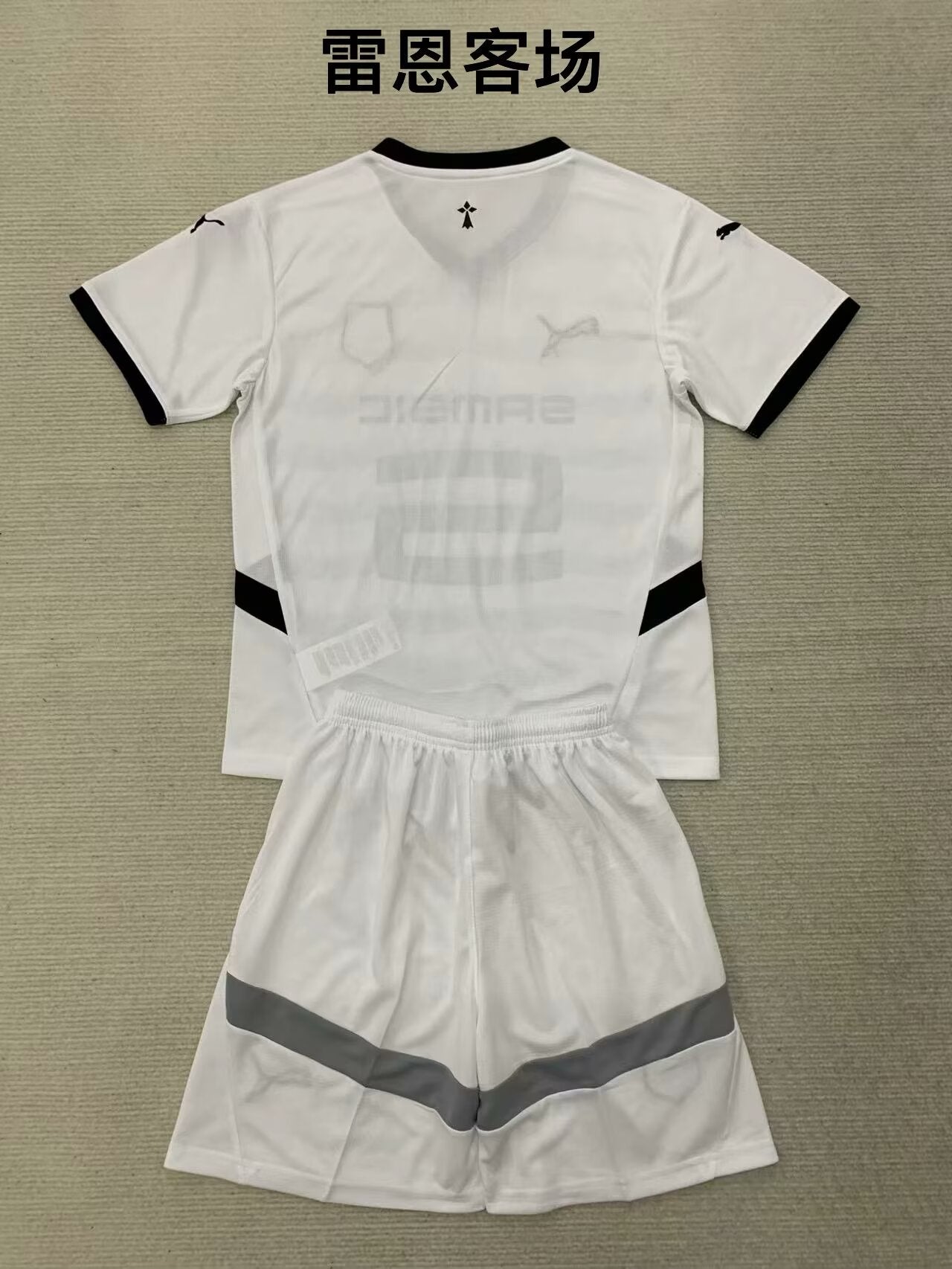Stade Rennais 2024/2025 Kids Away Football Jersey
