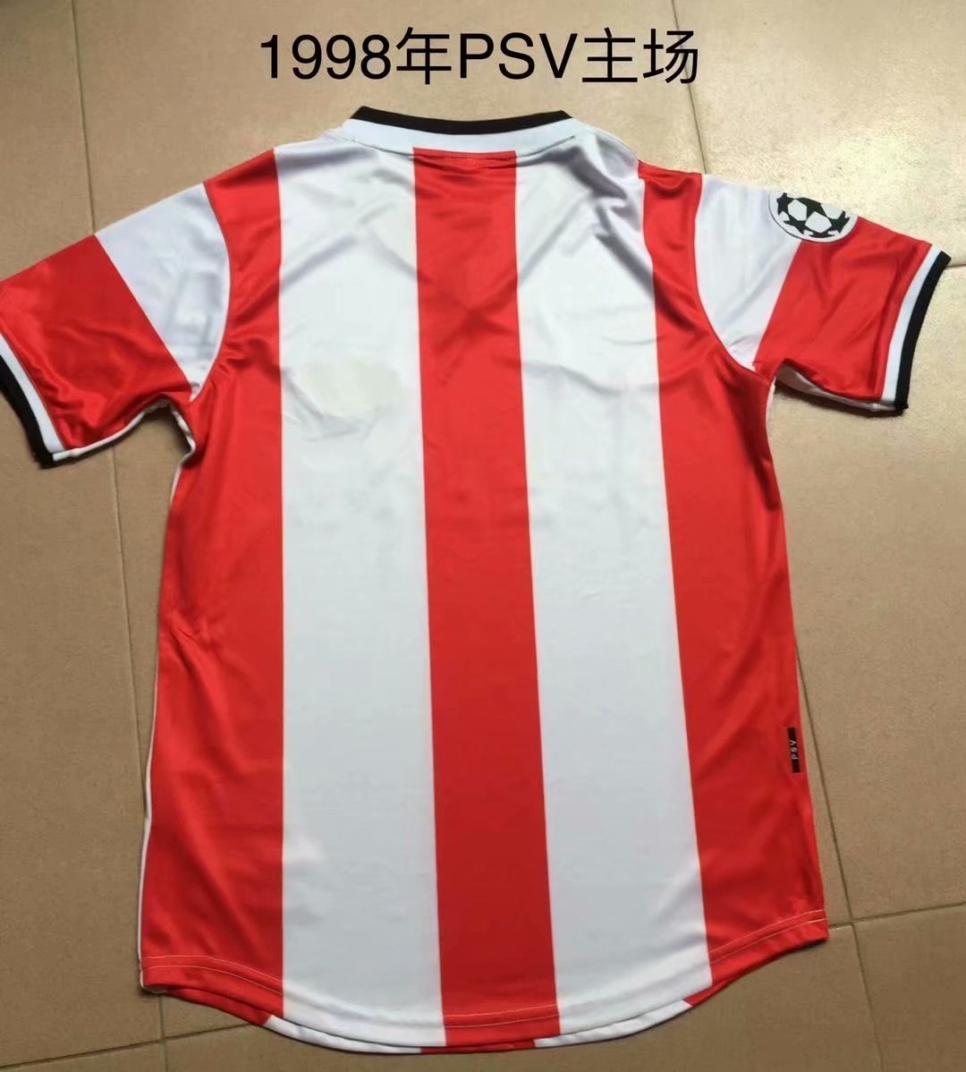 Retro PSV eindhoven 1998 Home Fan Version Football Jersey