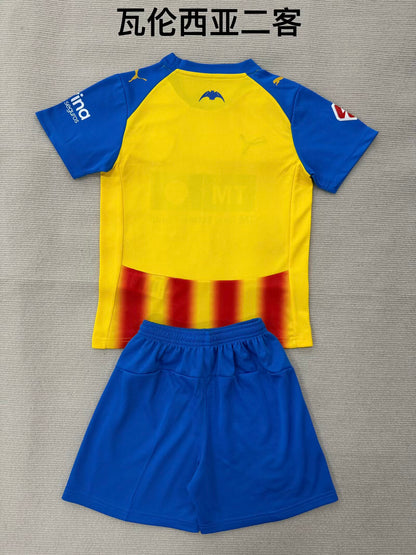 R. Valladolid CF 2025/2026 Kids Third Football Jersey
