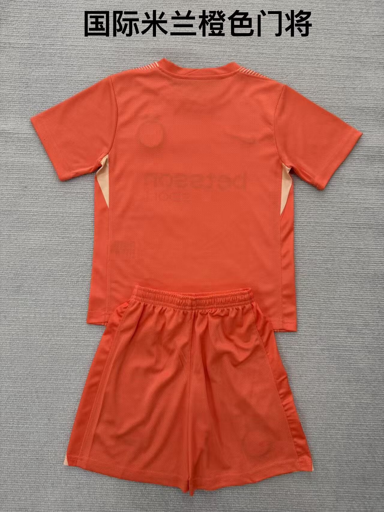Kids jerseys 2025/2026 Kids Goalkeeper Fan Version Football Jersey