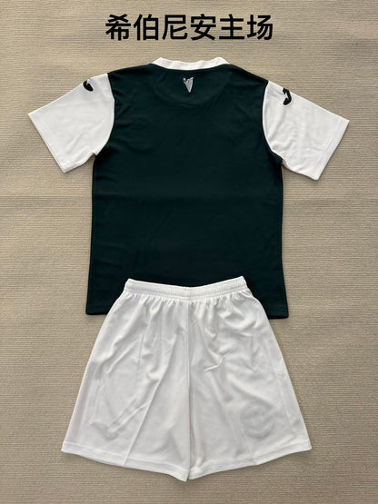 other team 2025/2026 Kids Home Fan Version Football Jersey