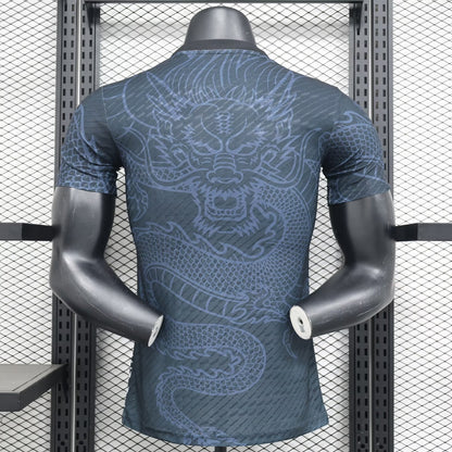 Real Madrid Special Edition 2024/2025 Player Version Football Jersey