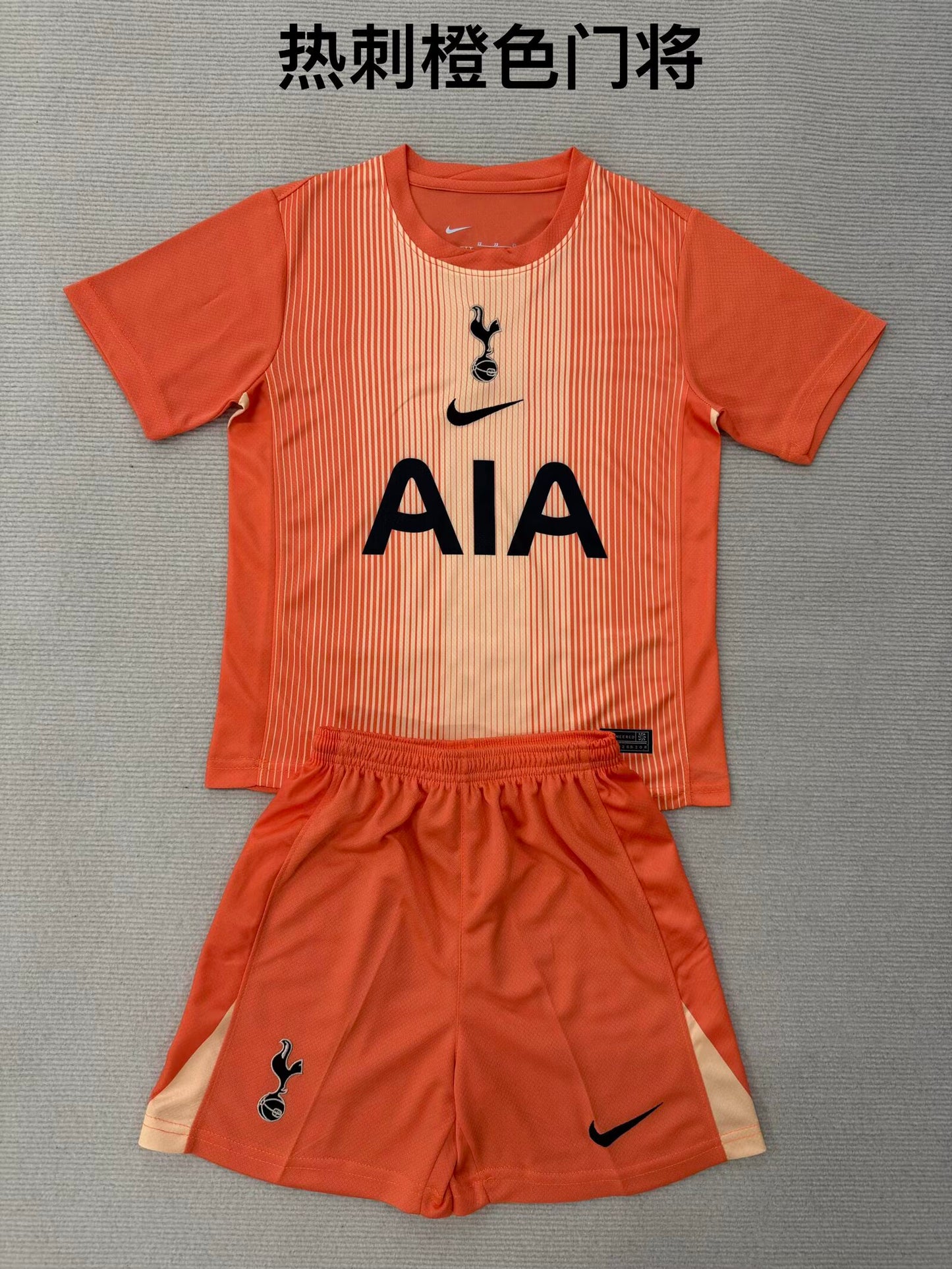 Kids jerseys 2025/2026 Kids Goalkeeper Fan Version Football Jersey