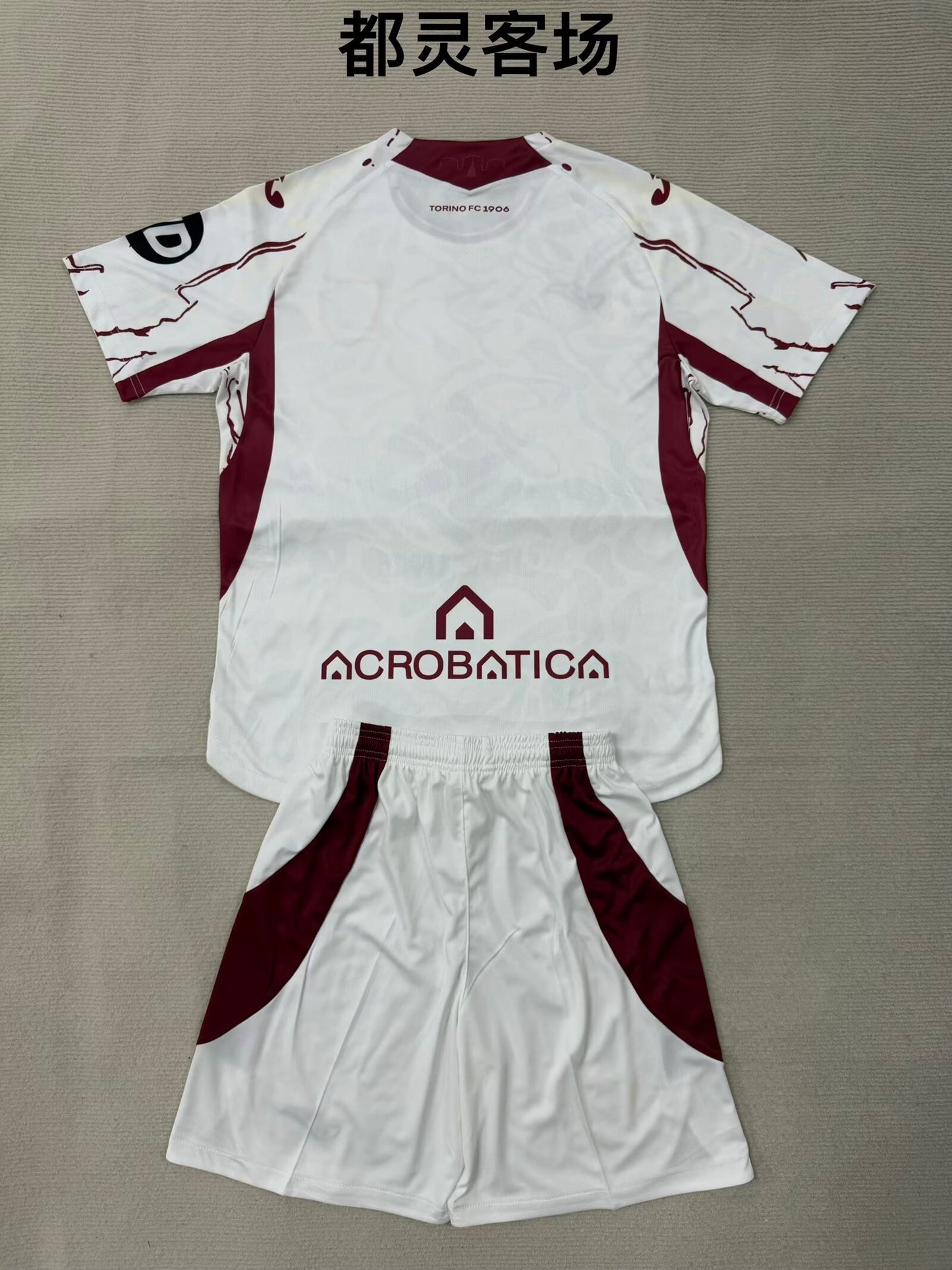 Torino 2025/2026 Kids Away Fan Version Football Jersey