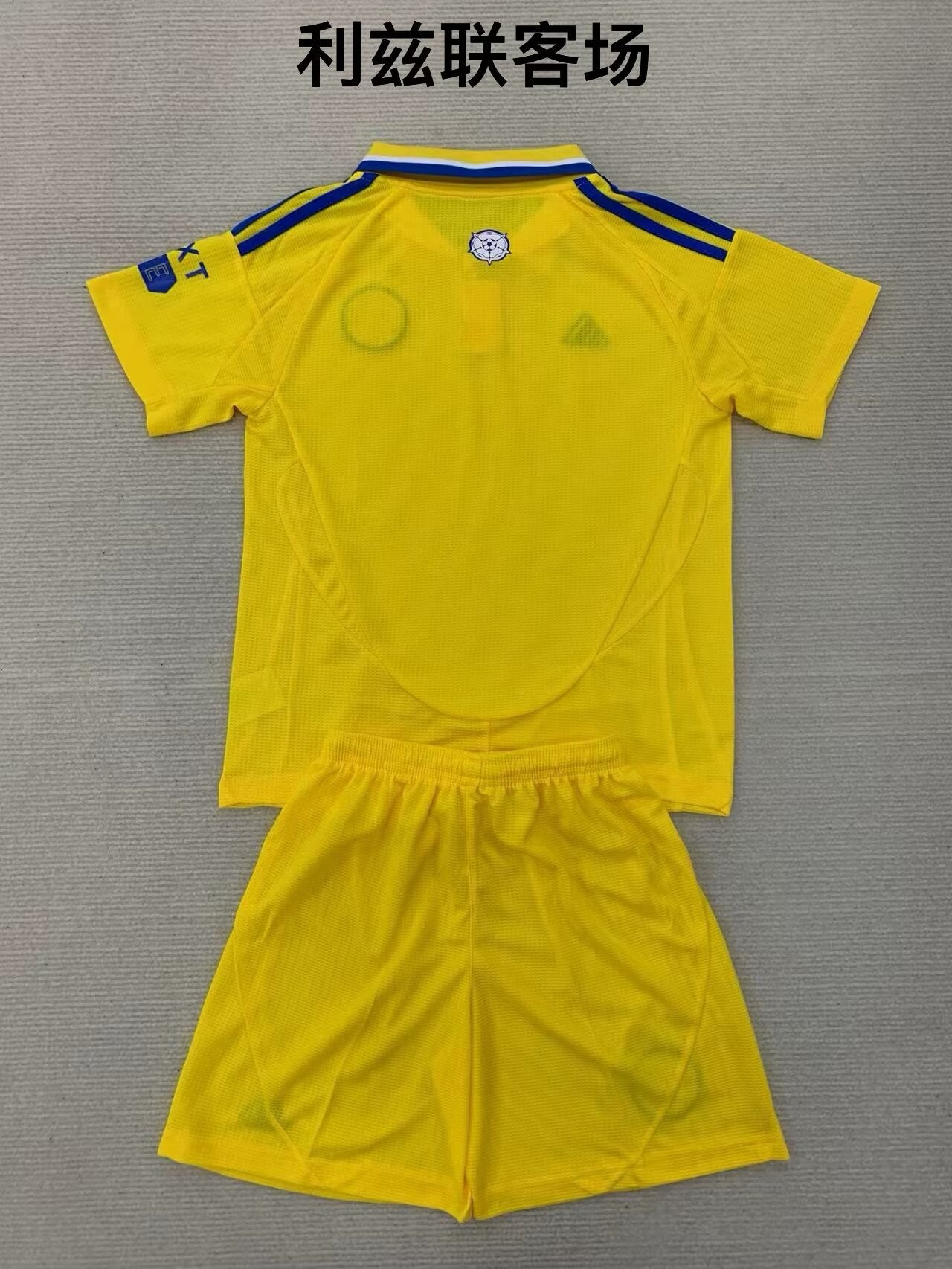 Leeds United 2024/2025 Kids Away Football Jersey