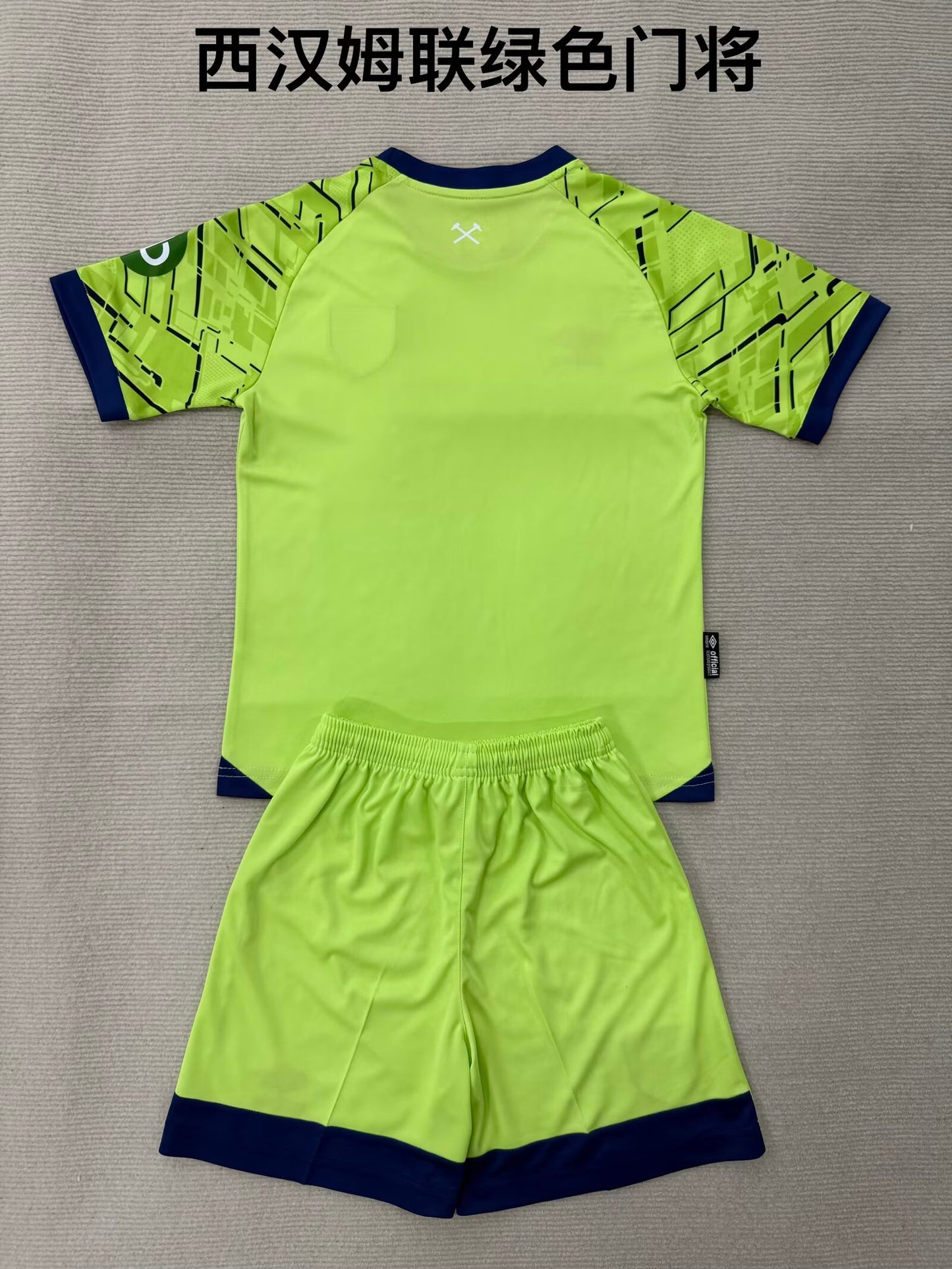 West Ham United 2025/2026 Kids Goalkeeper Fan Version Football Jersey
