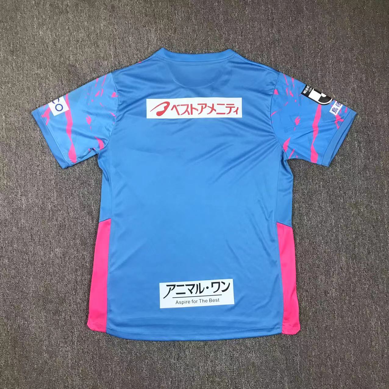 other team 2025/2026 Home Fan Version Football Jersey