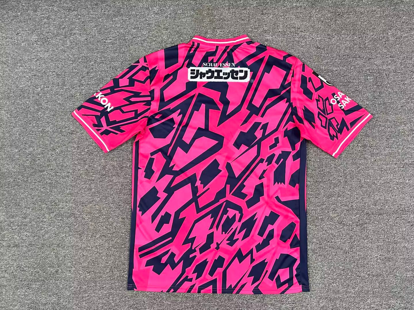 other team 2026/2027 Home Fan Version Football Jersey