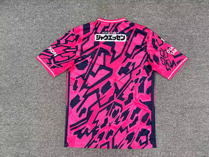 other team 2026/2027 Home Fan Version Football Jersey