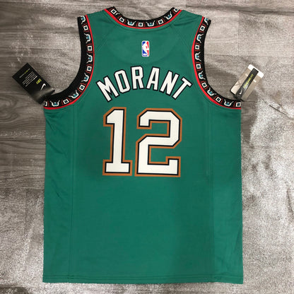Memphis Grizzlies Football Jersey