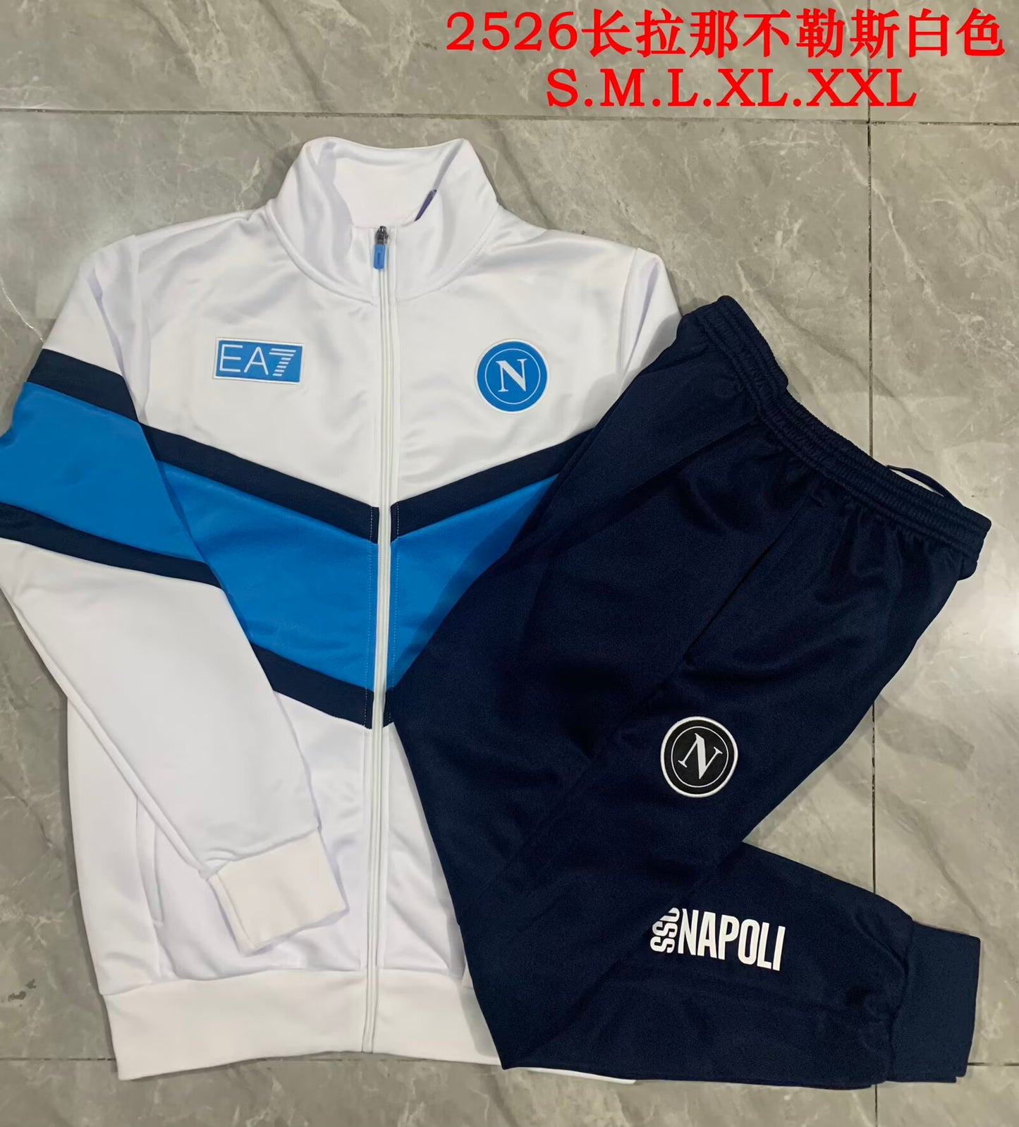 Jacket suite 2025/2026 Kids Tracksuit