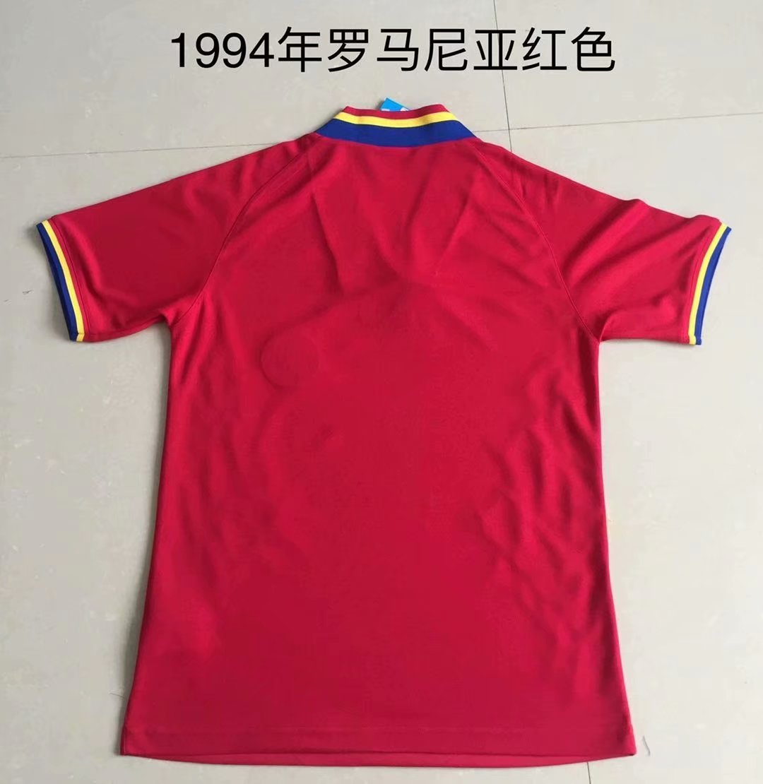 Retro Romania 1994 Away Football Jersey