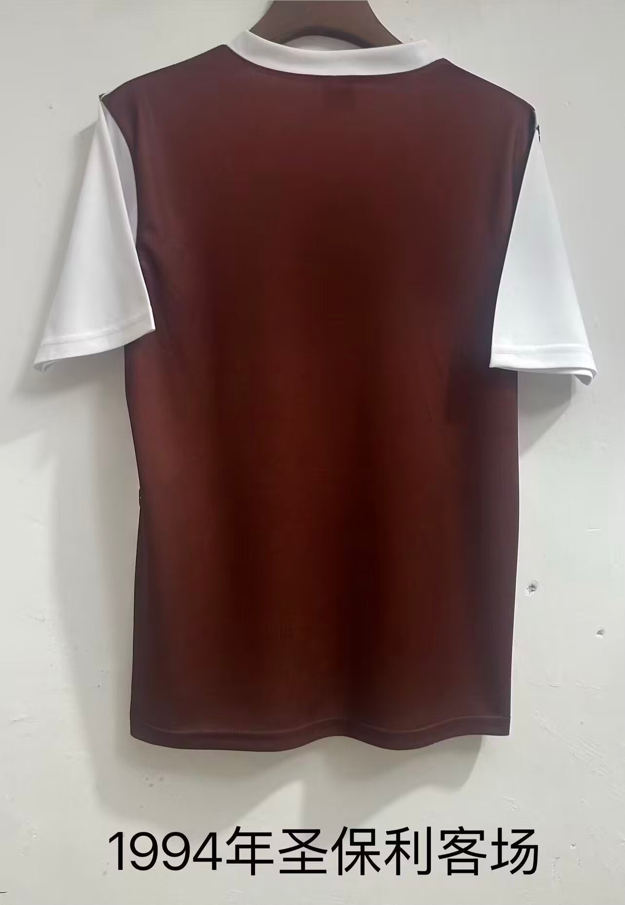 Retro Germany-Bundesliga 1994 Home Fan Version Football Jersey