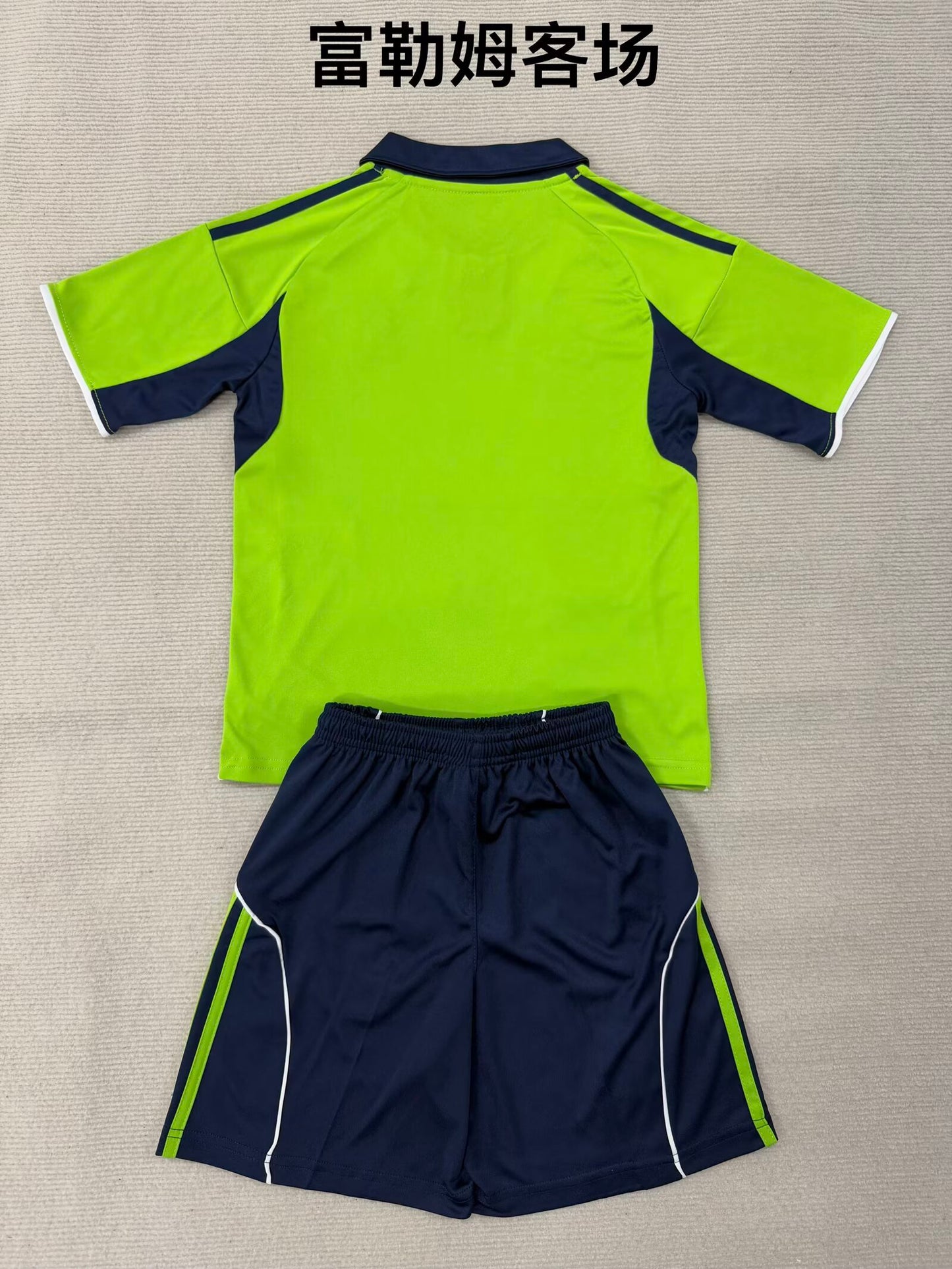 Fulham 2025/2026 Kids Third Away Football Jersey