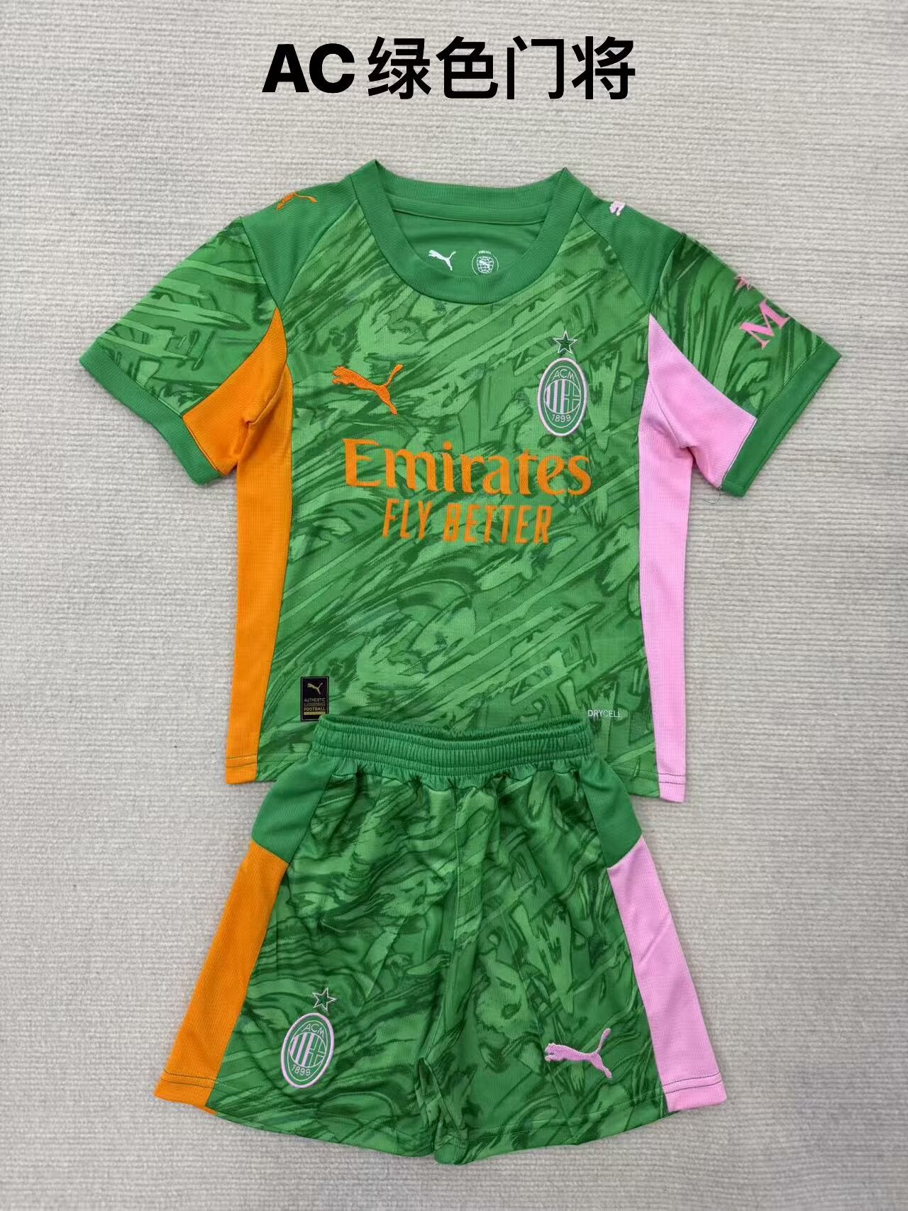 Kids jerseys 2025/2026 Kids Goalkeeper Fan Version Football Jersey