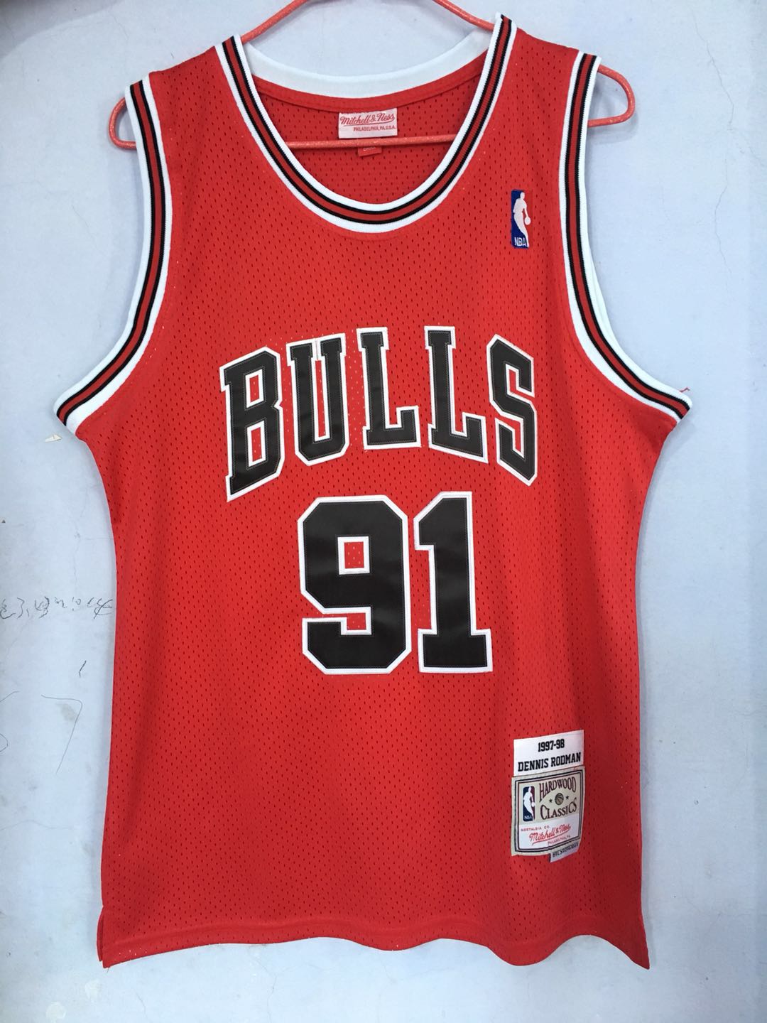 Chicago Bulls Football Jersey
