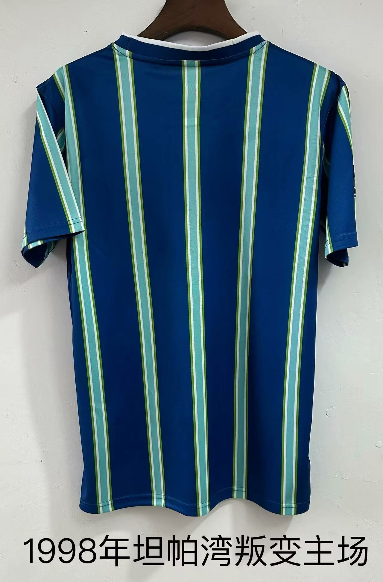 Retro Tampa Bay Rowdies 1998 Home Football Jersey