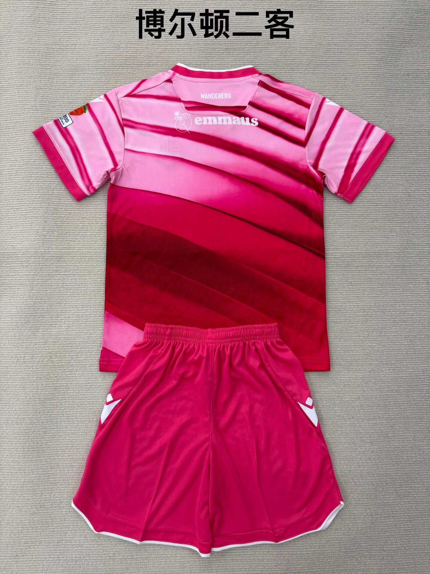 Premier- league 2025/2026 Kids Third Away Fan Version Football Jersey