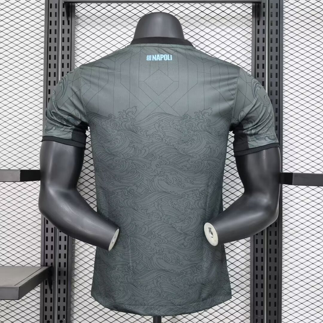 Napoli 2024/2025 Third Away Player Version Football Jersey