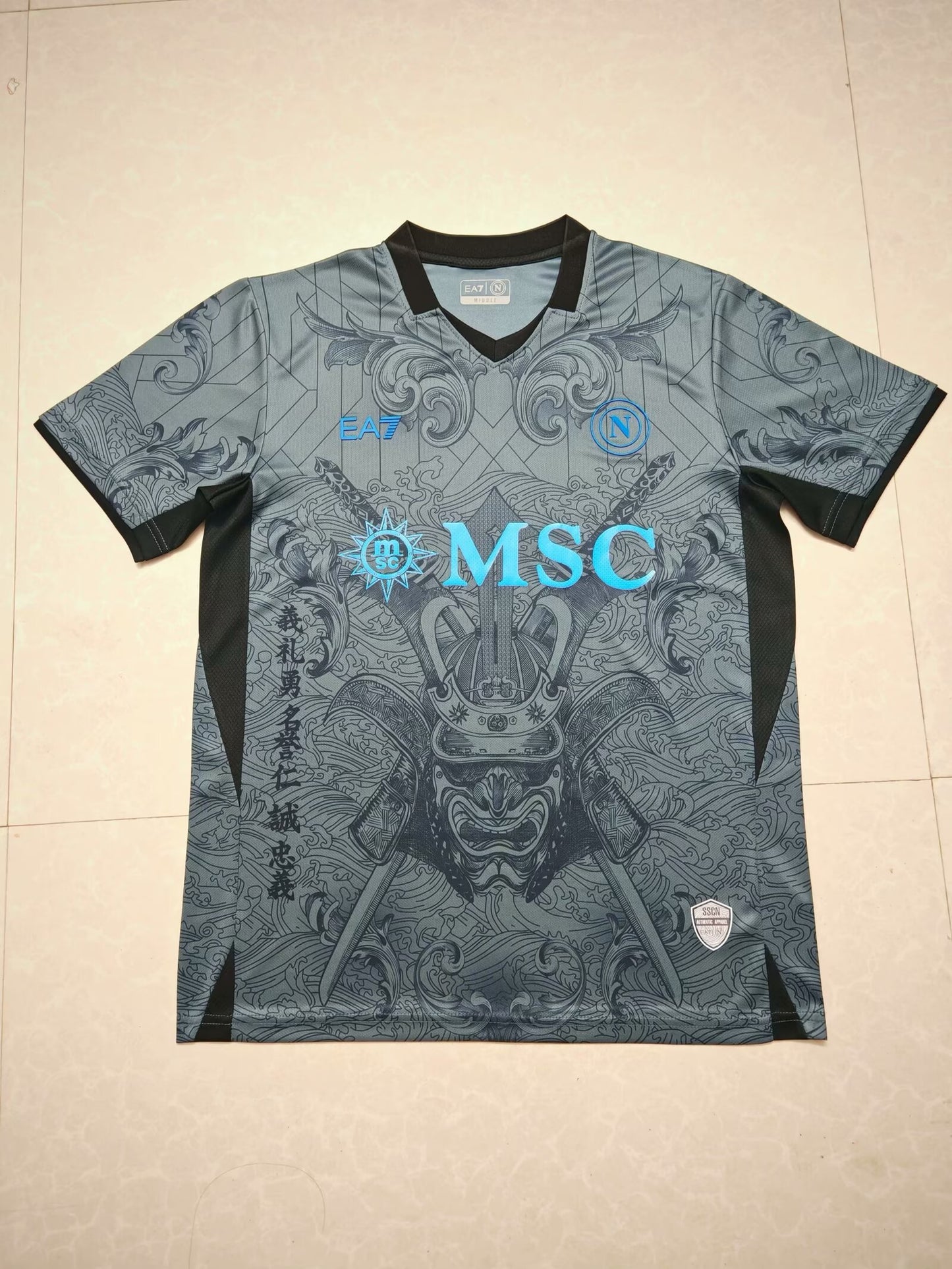 Napoli Special Edition 2024/2025 Fan Version Football Jersey