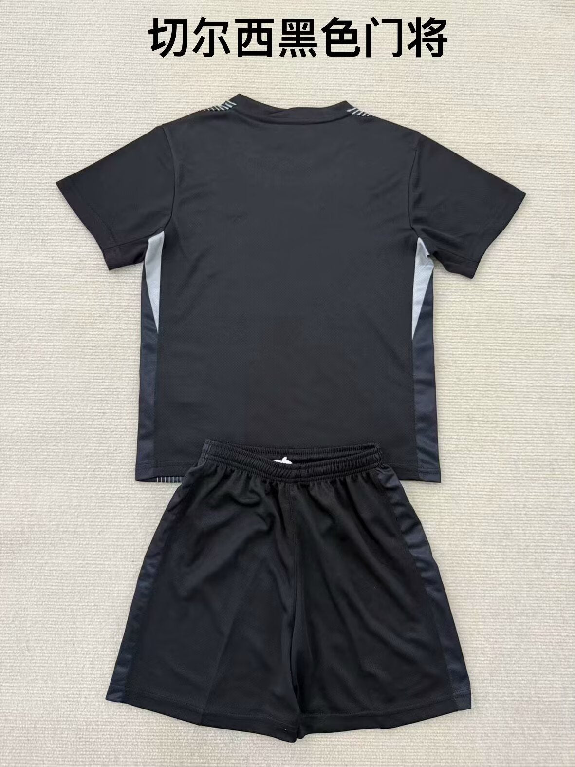 Kids jerseys 2025/2026 Kids Goalkeeper Football Jersey