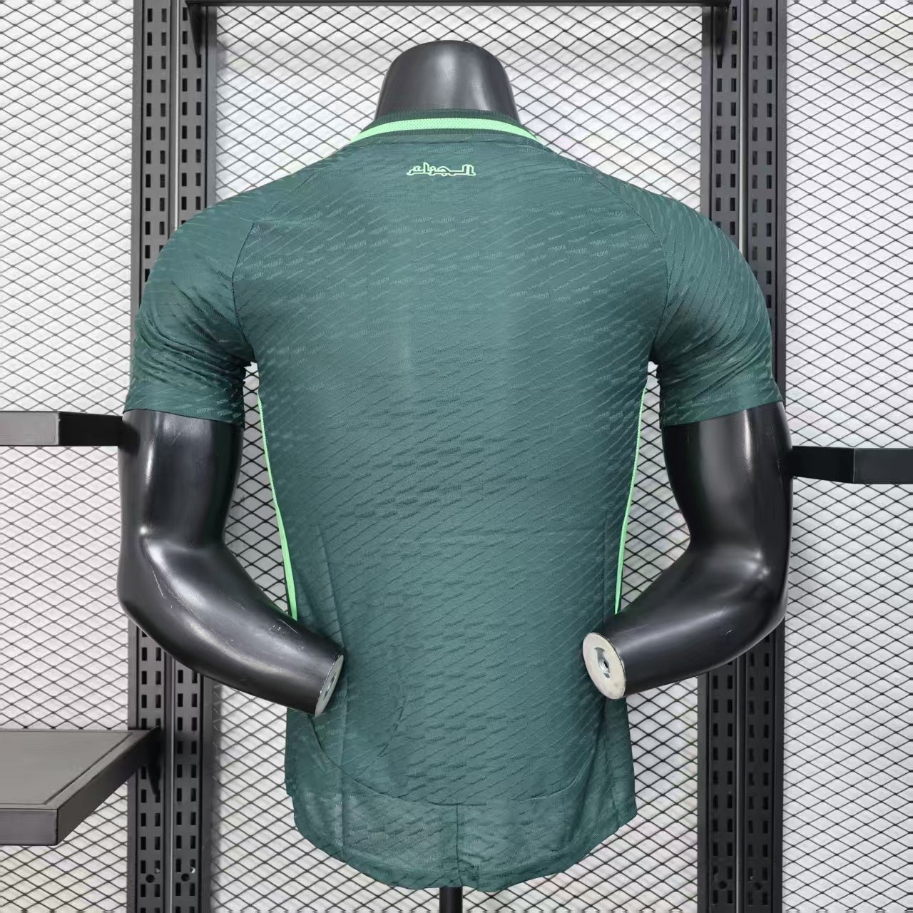 Algeria 2025/2026 Player Version Football Jersey