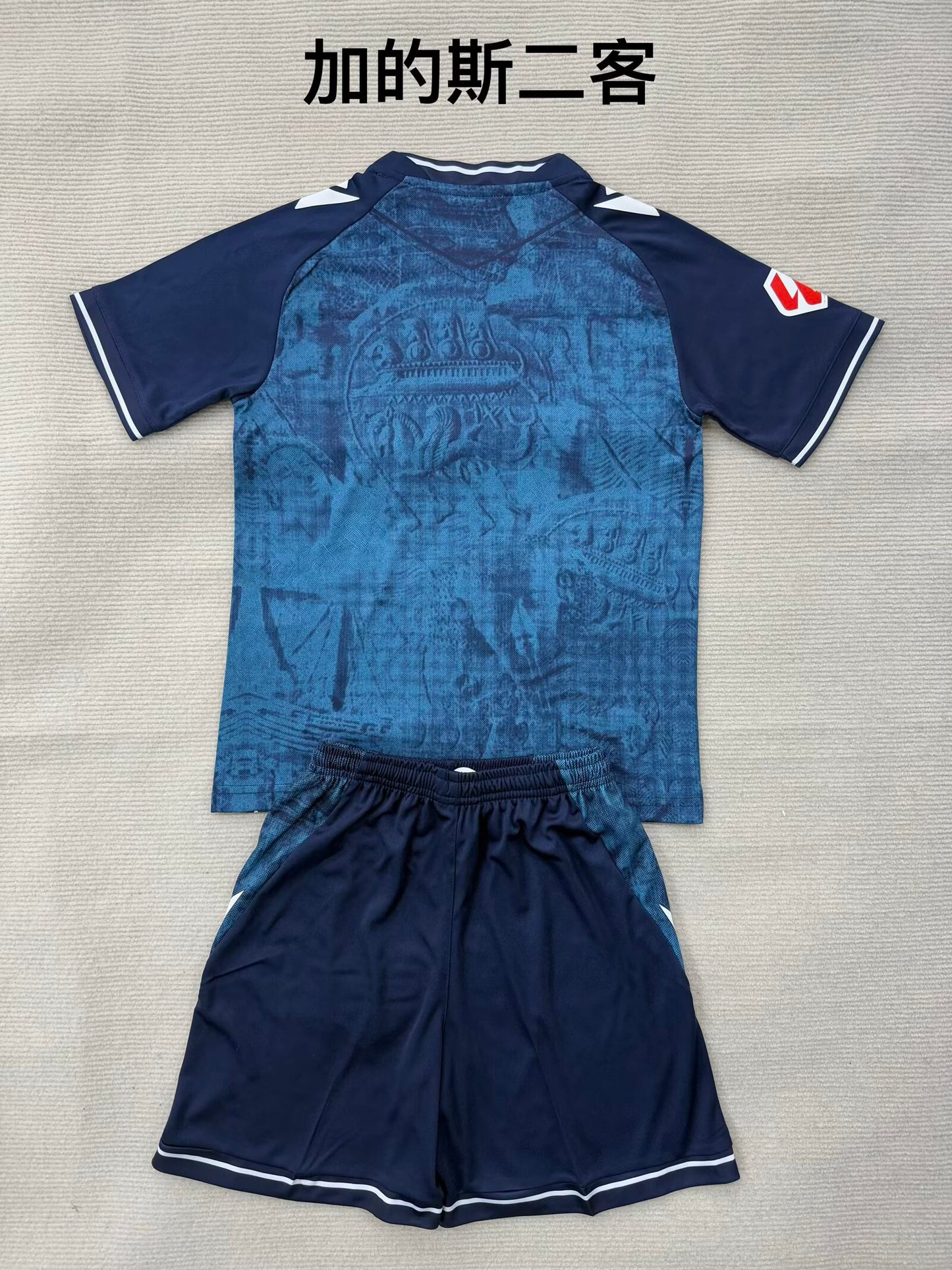 Kids jerseys 2025/2026 Kids Third Away Football Jersey