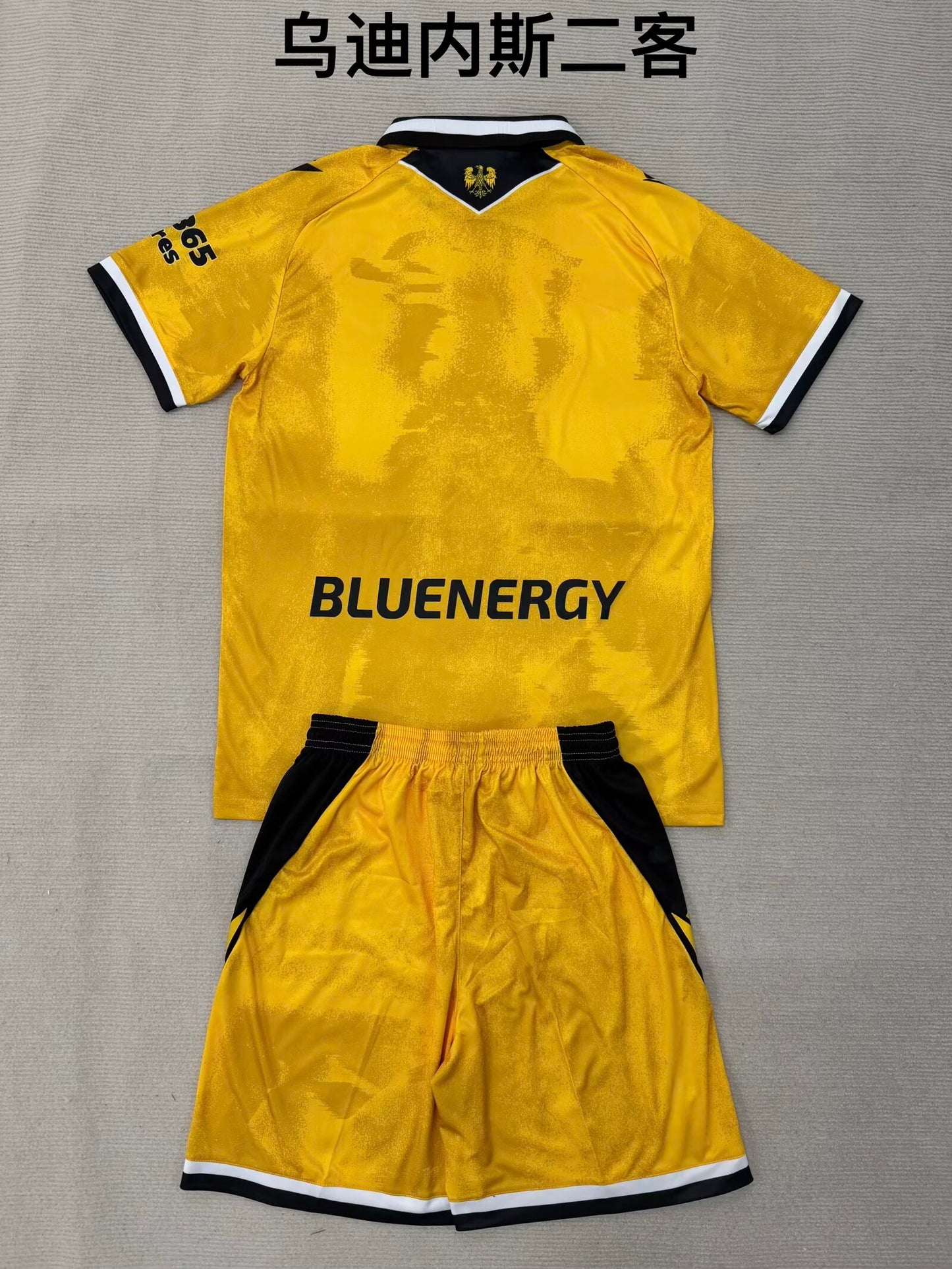 Torino 2025/2026 Kids Third Away Fan Version Football Jersey