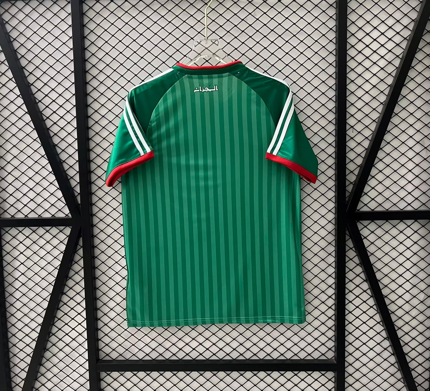 Algeria 2026/2027 Away Fan Version Football Jersey