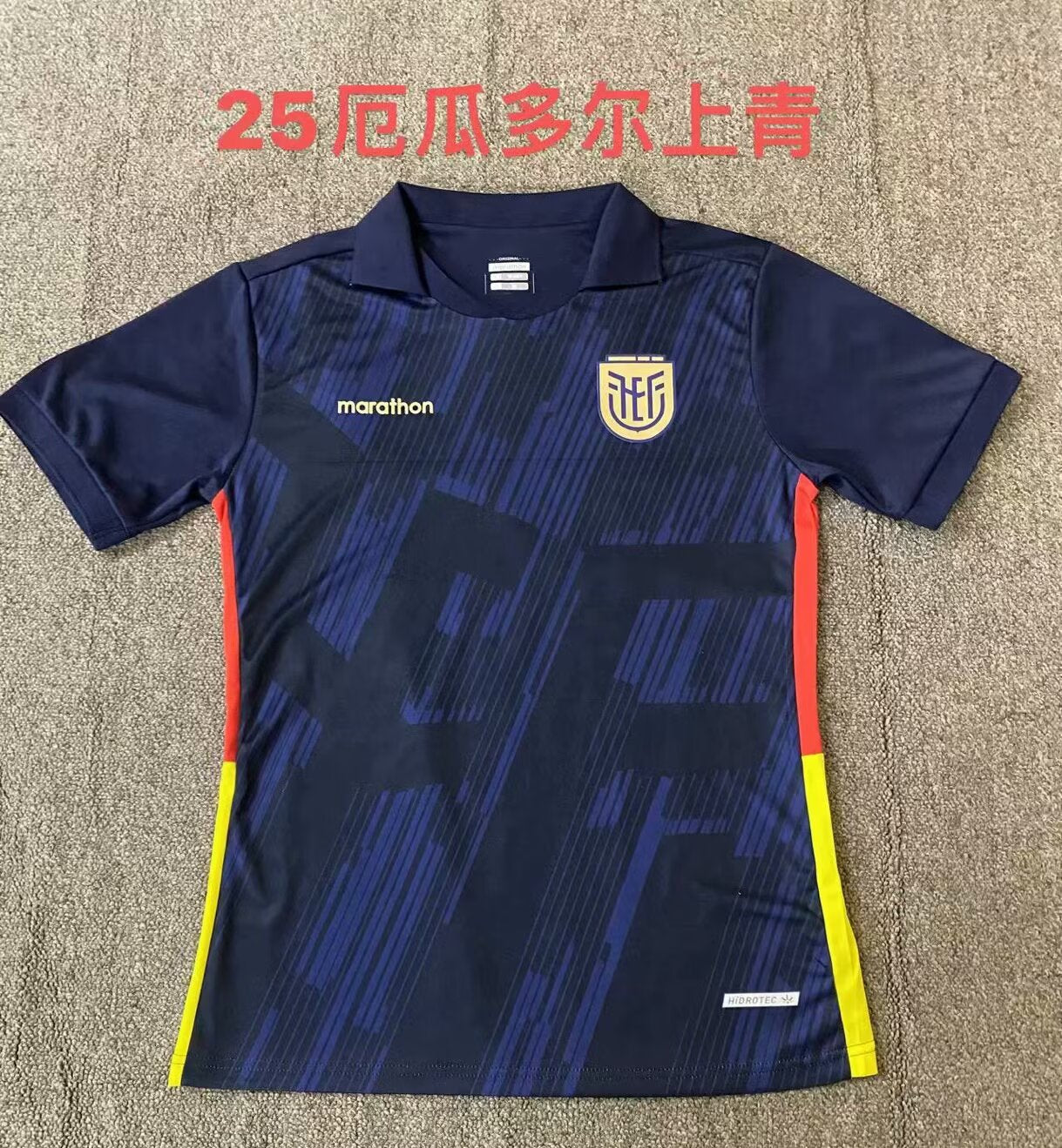 other national team 2024/2025 Third Away Fan Version Football Jersey