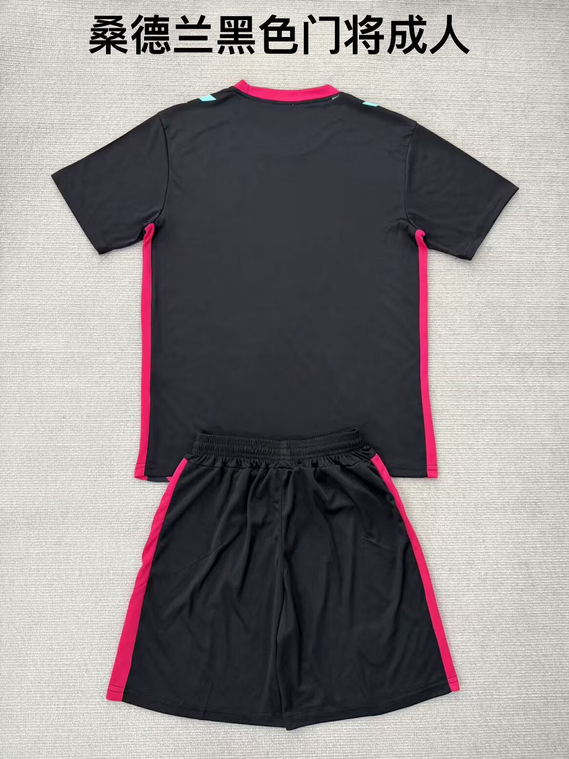 Sunderland 2025/2026 Kids Goalkeeper Fan Version Football Jersey