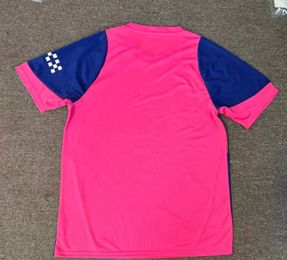 Manchester City Training Special Jersey 2026-2027