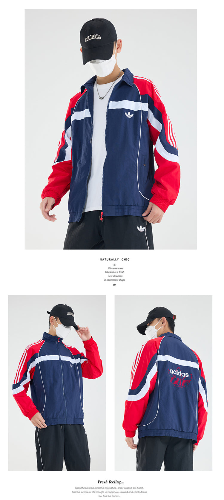 Windbreaker 2025/2026 Windbreaker