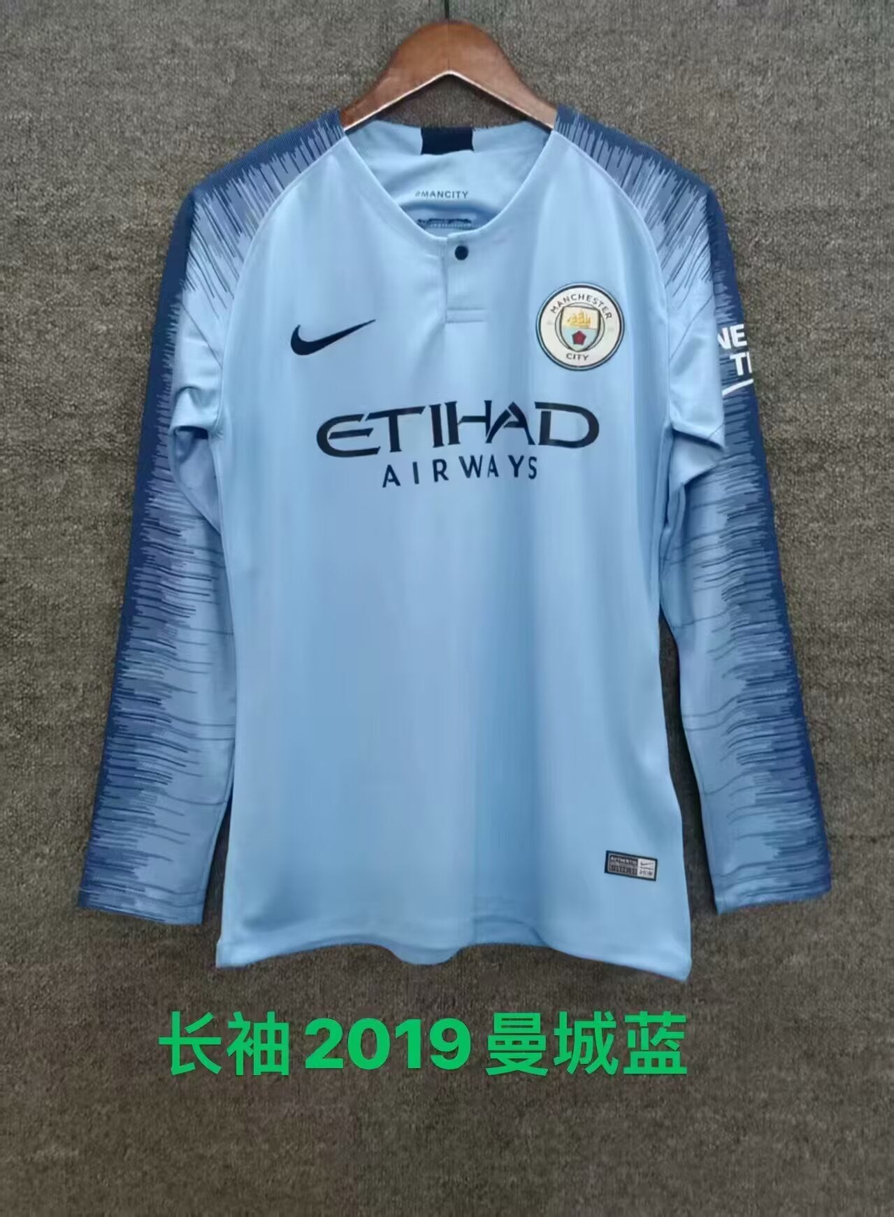 Retro Manchester city 2019 Home Football Jersey