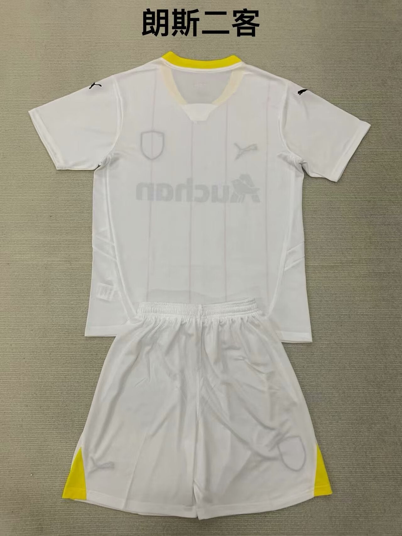 Kids jerseys 2024/2025 Kids Third Away Football Jersey