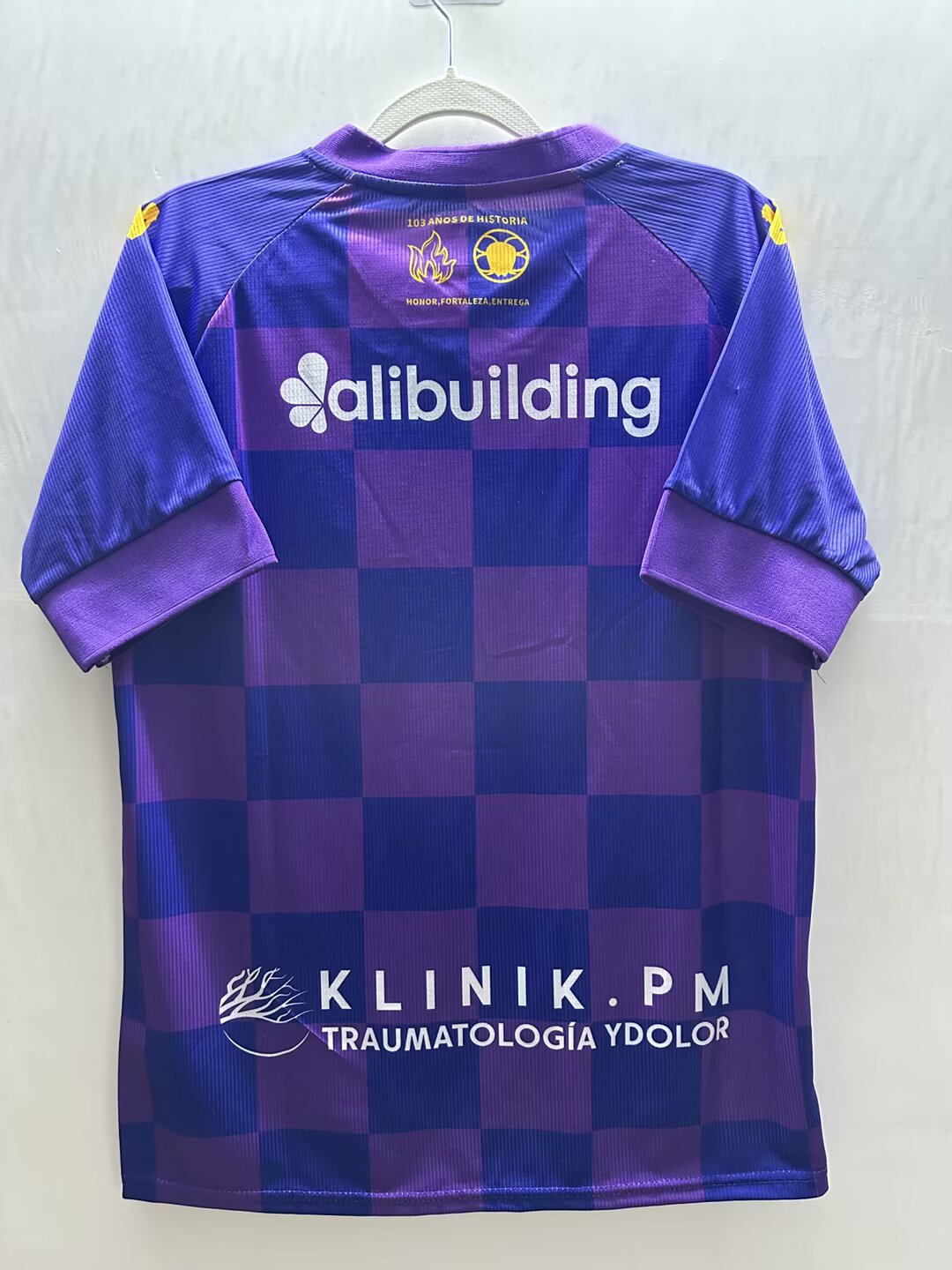 Hércules CF 2025/2026 Away Fan Version Football Jersey