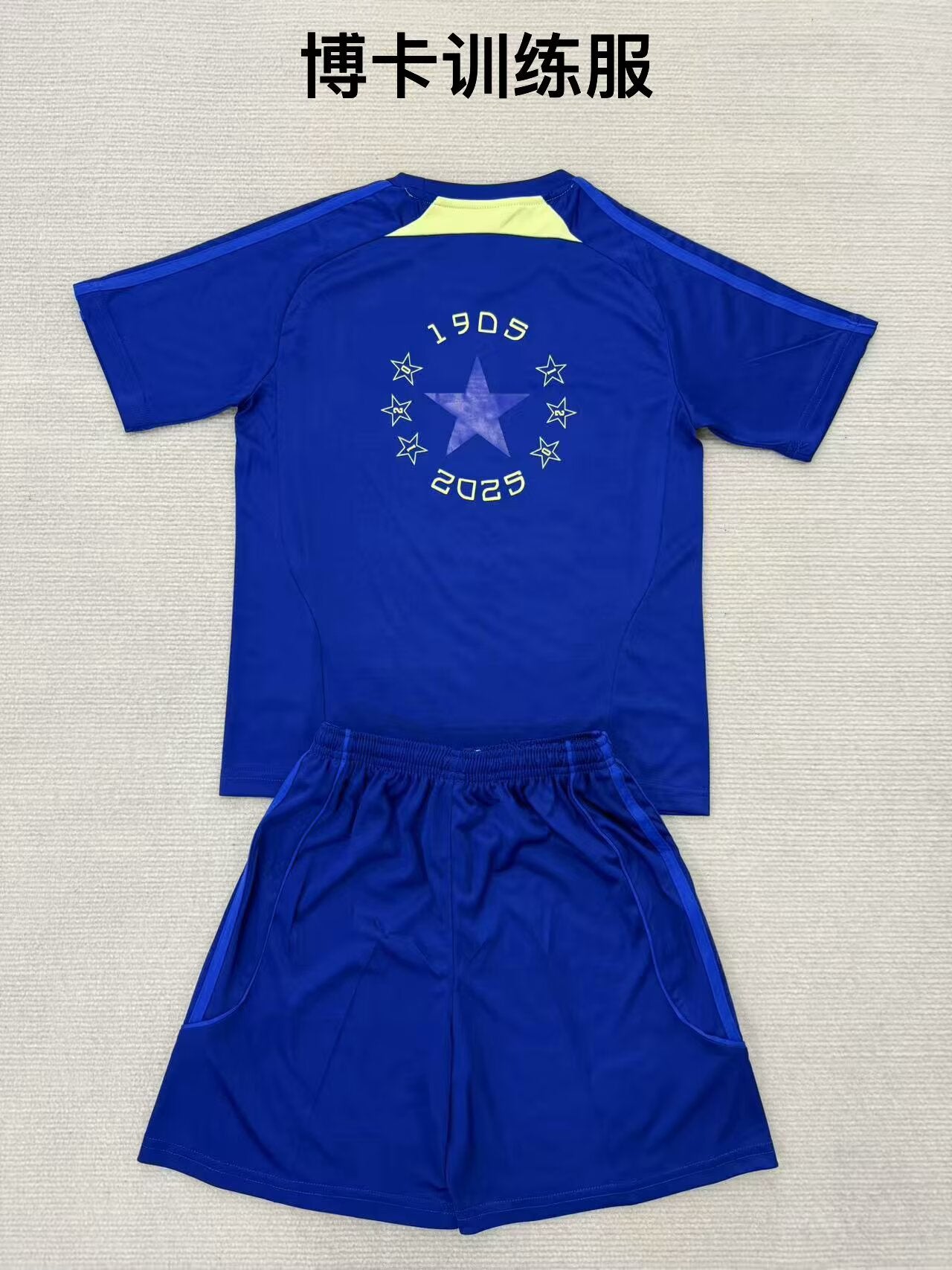 America（Mexico&MLS） 2025/2026 Kids Third Fan Version Tracksuit