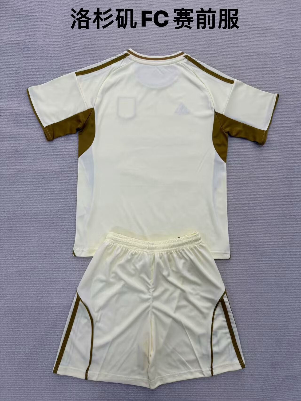 Atlanta Special Edition 2025/2026 Kids Fan Version Football Jersey