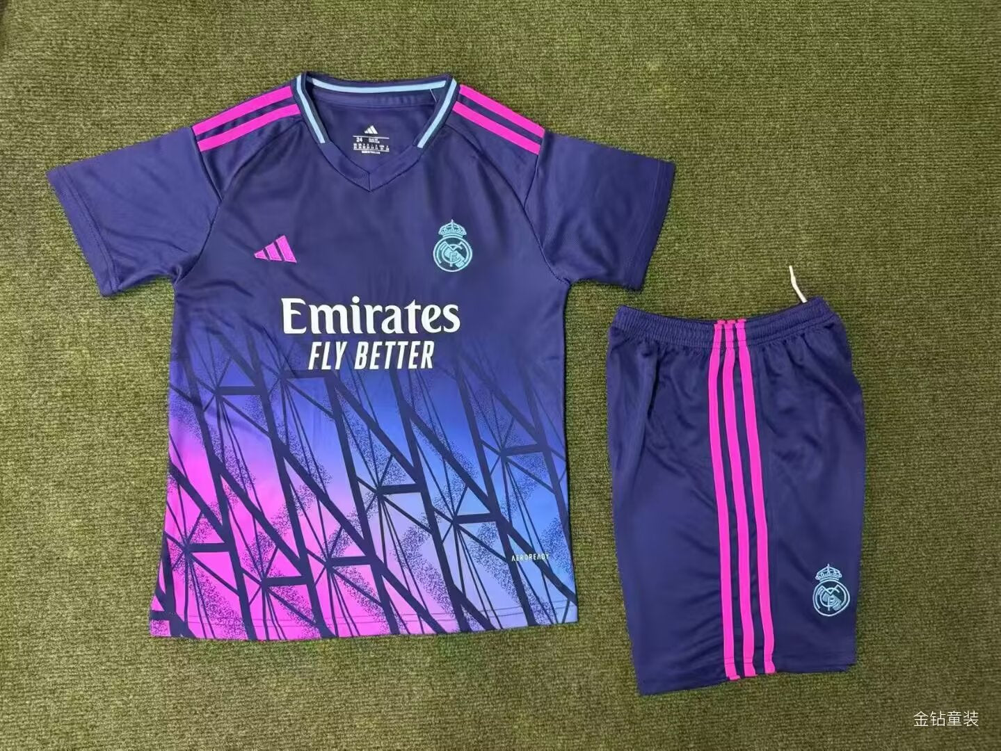 Real Madrid Special Edition 2025/2026 Kids Football Jersey
