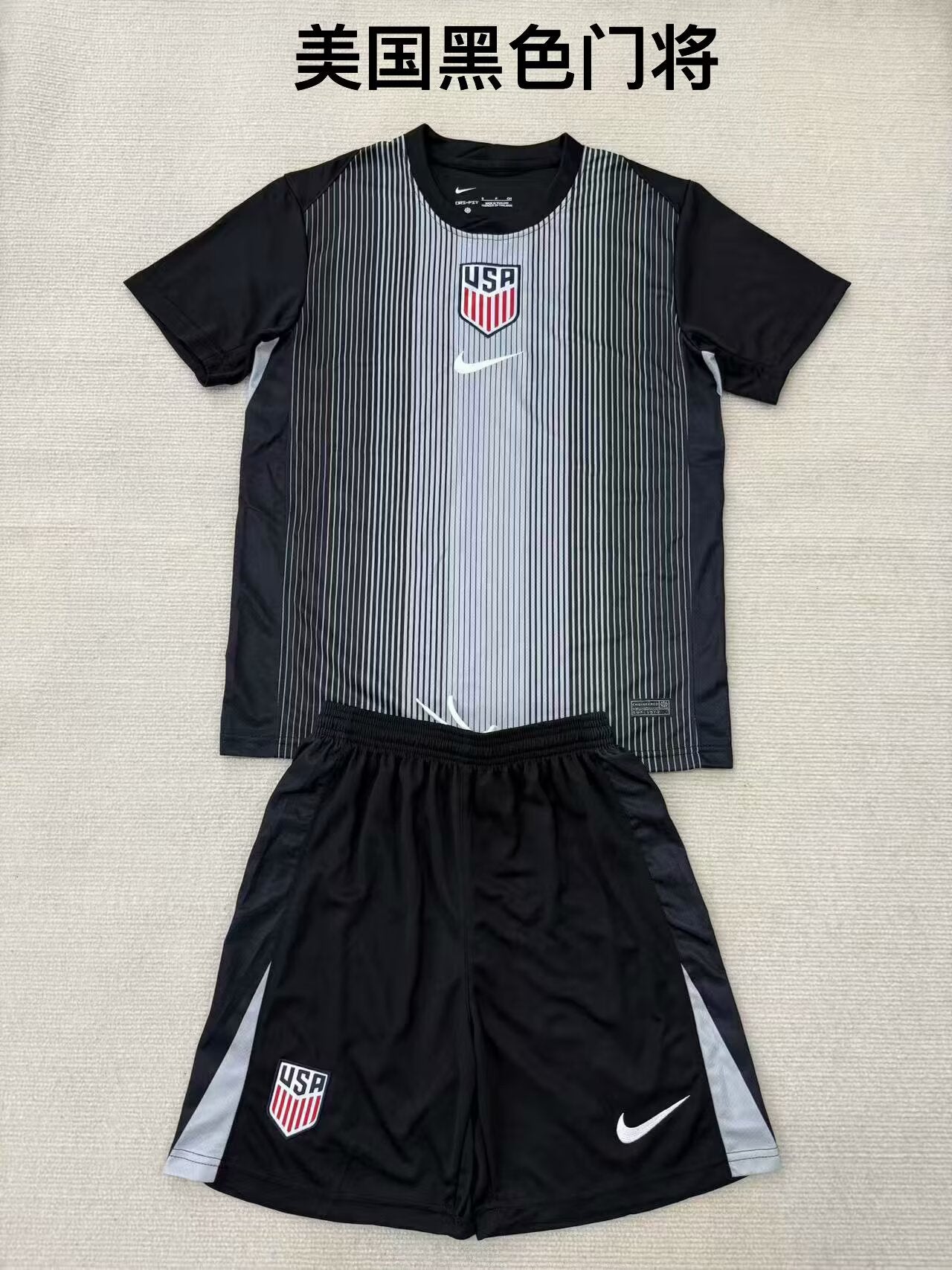 Kids jerseys 2025/2026 Kids Goalkeeper Fan Version Football Jersey
