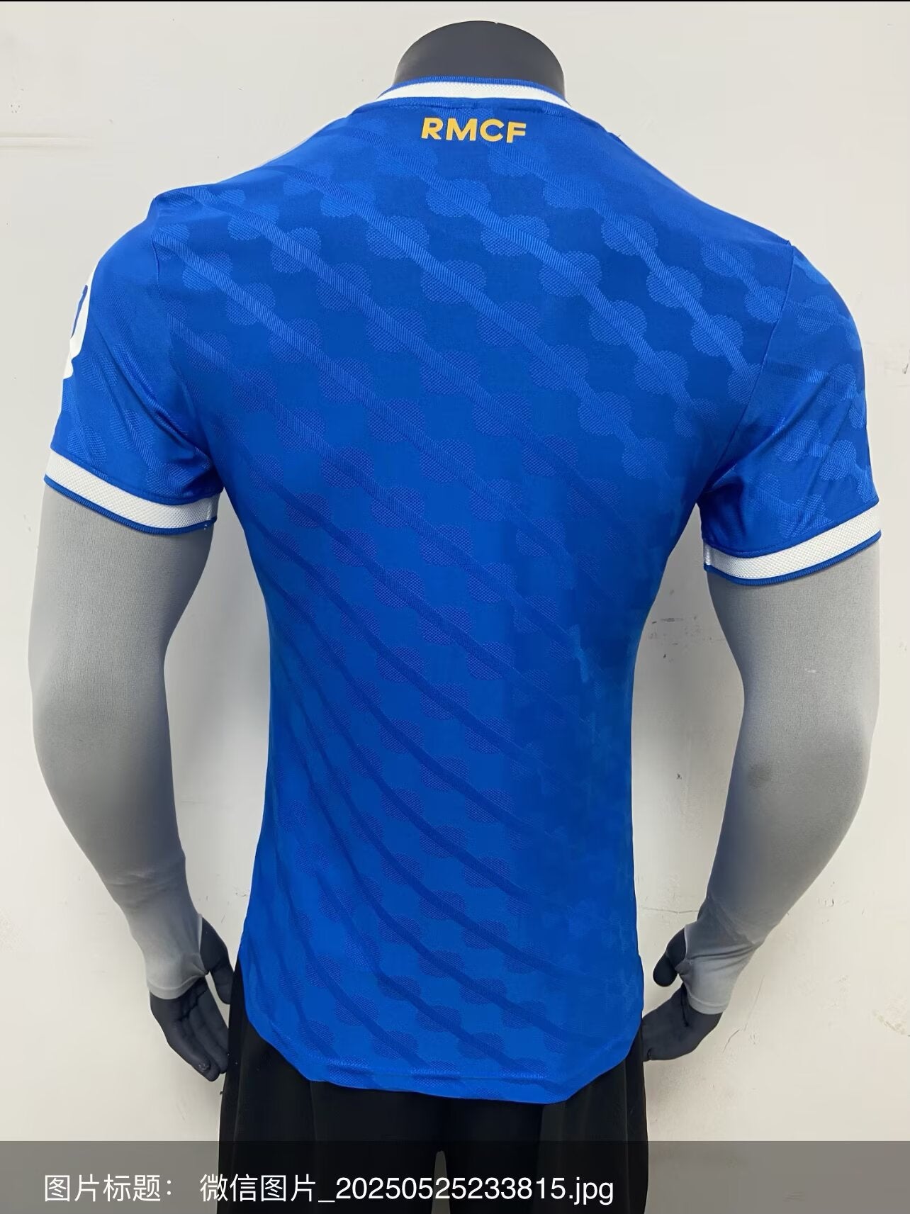 Real Madrid 2025/2026 Third Away Player Version Football Jersey